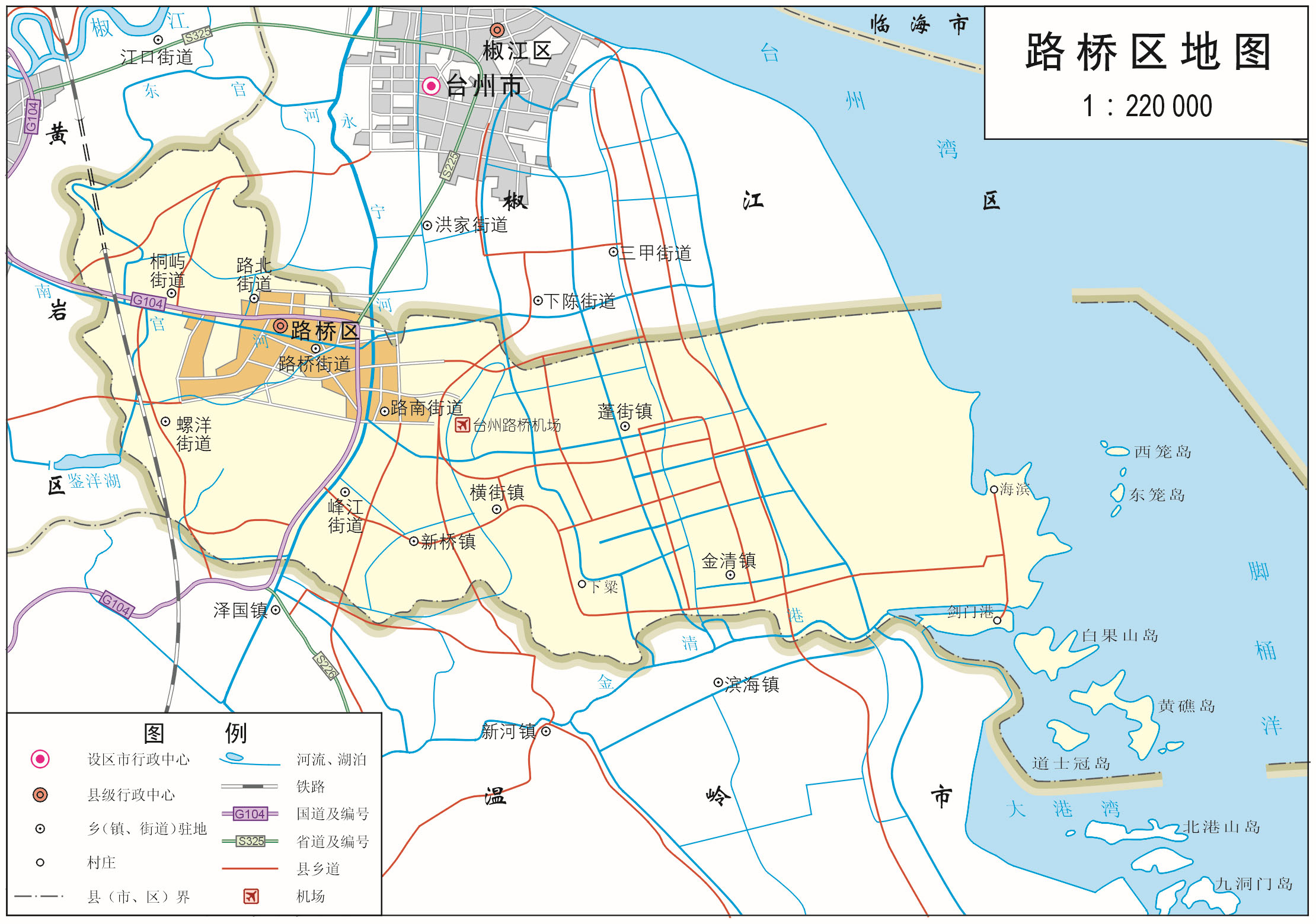 浙江台州市路桥区城市战略管理的困境与出路_一个公共图片