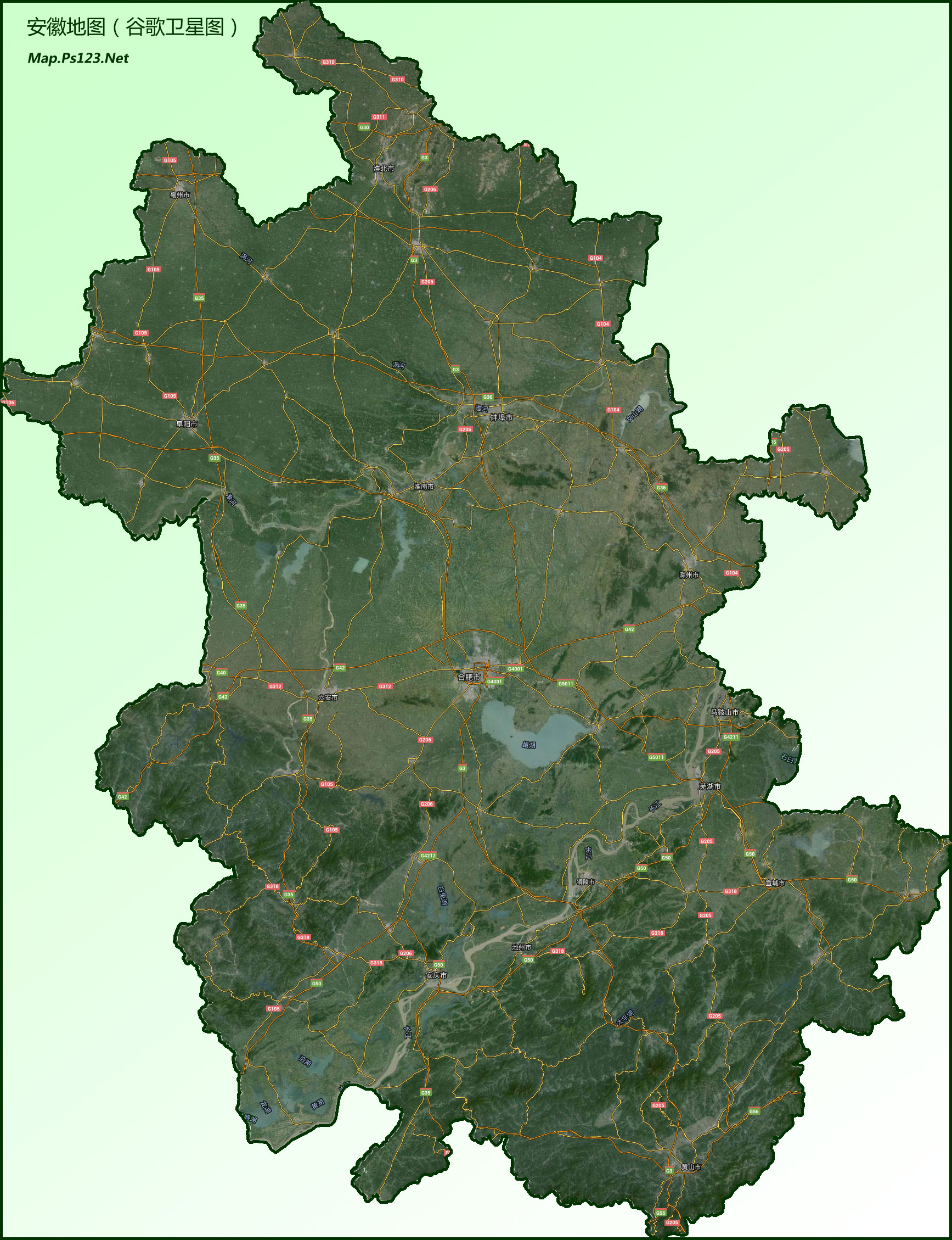 安徽地图(谷歌卫星图)图片