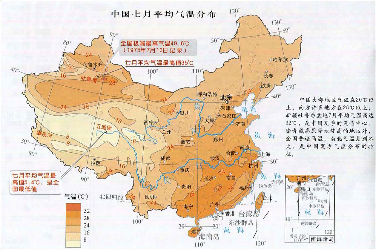 中国七月气温分布图_中国地理地图查询图片