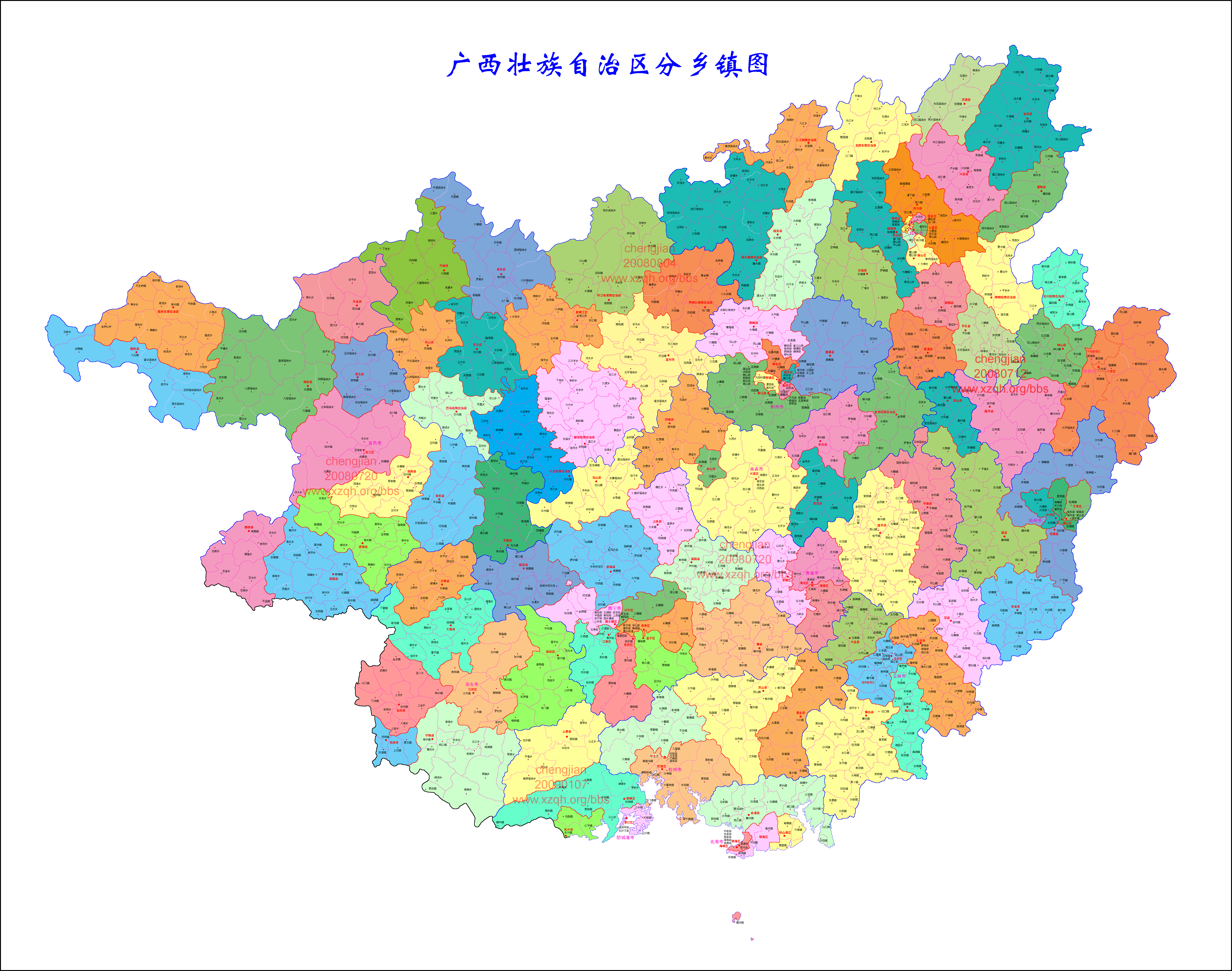 广西乡镇分界图