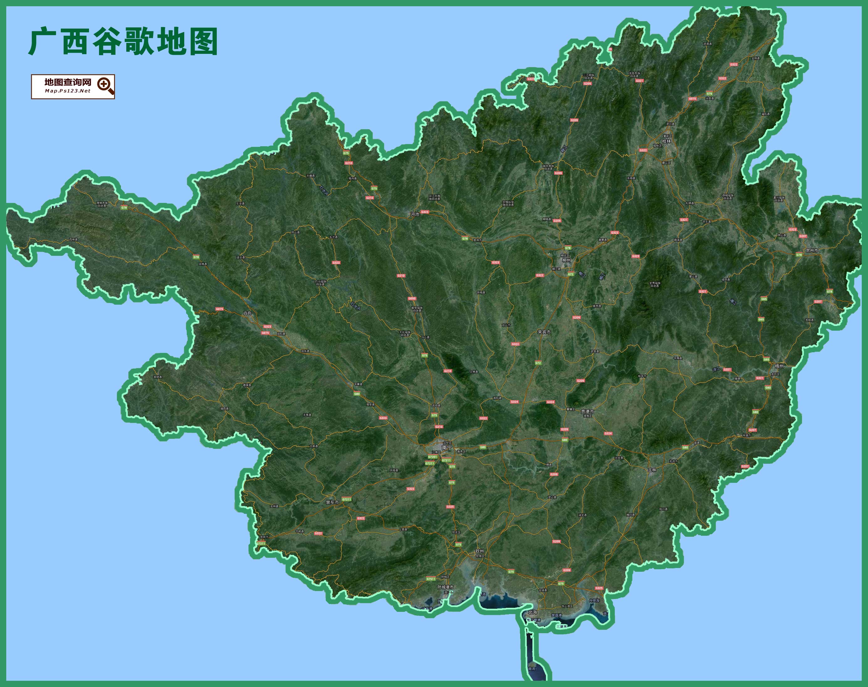 广西地图卫星地图谷歌地图高清卫星地图中国地图图片