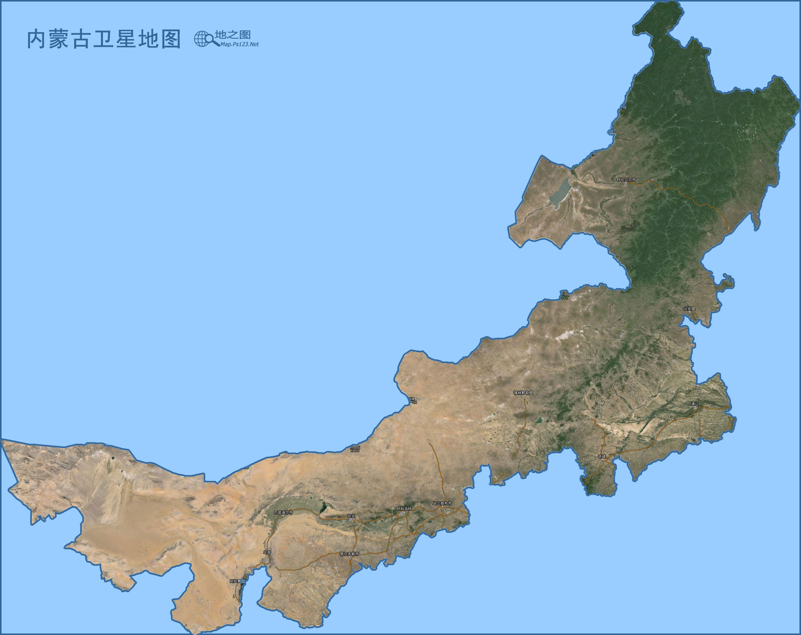 内蒙古地图(卫星图)图片