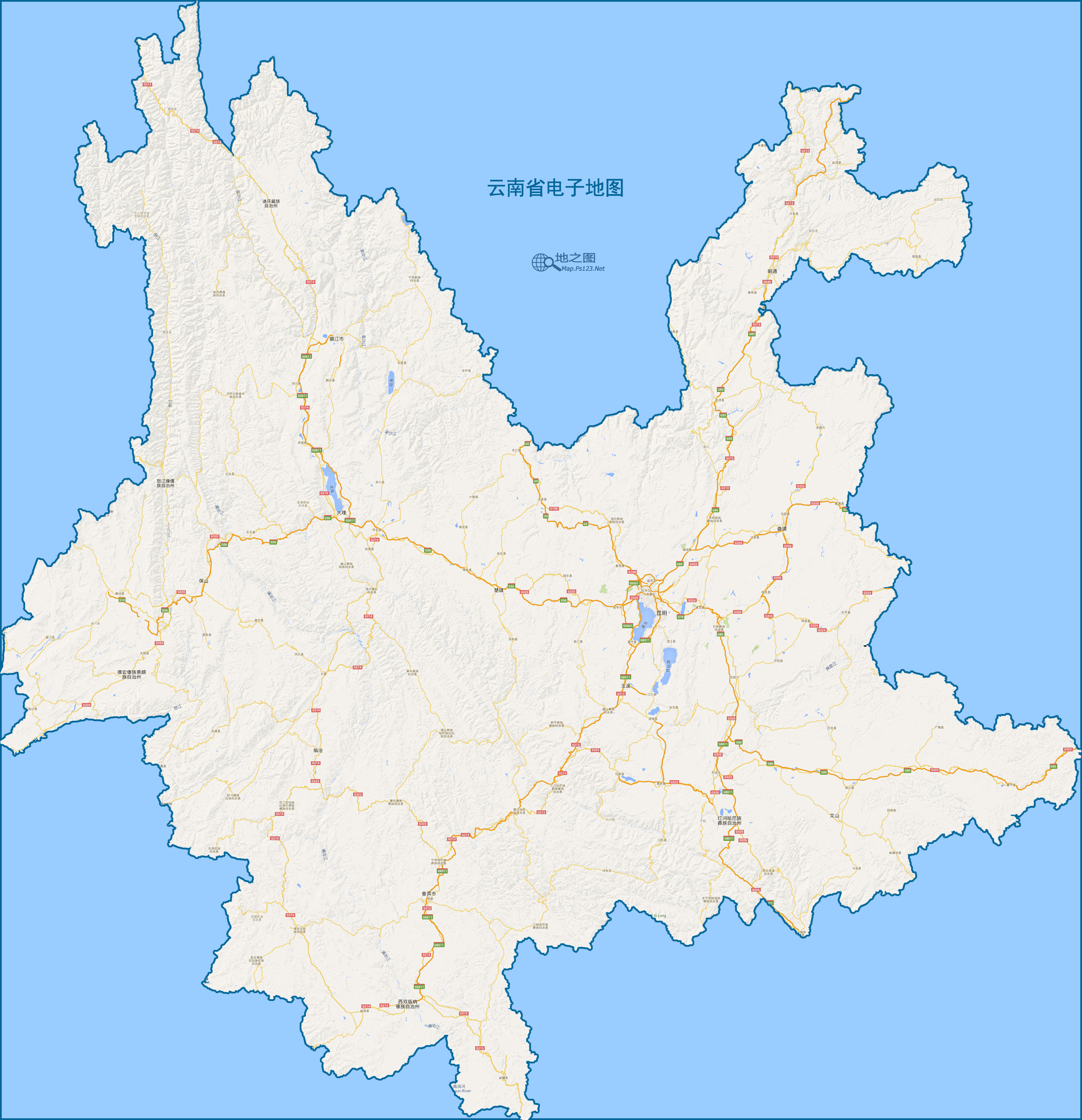 云南省电子地图
