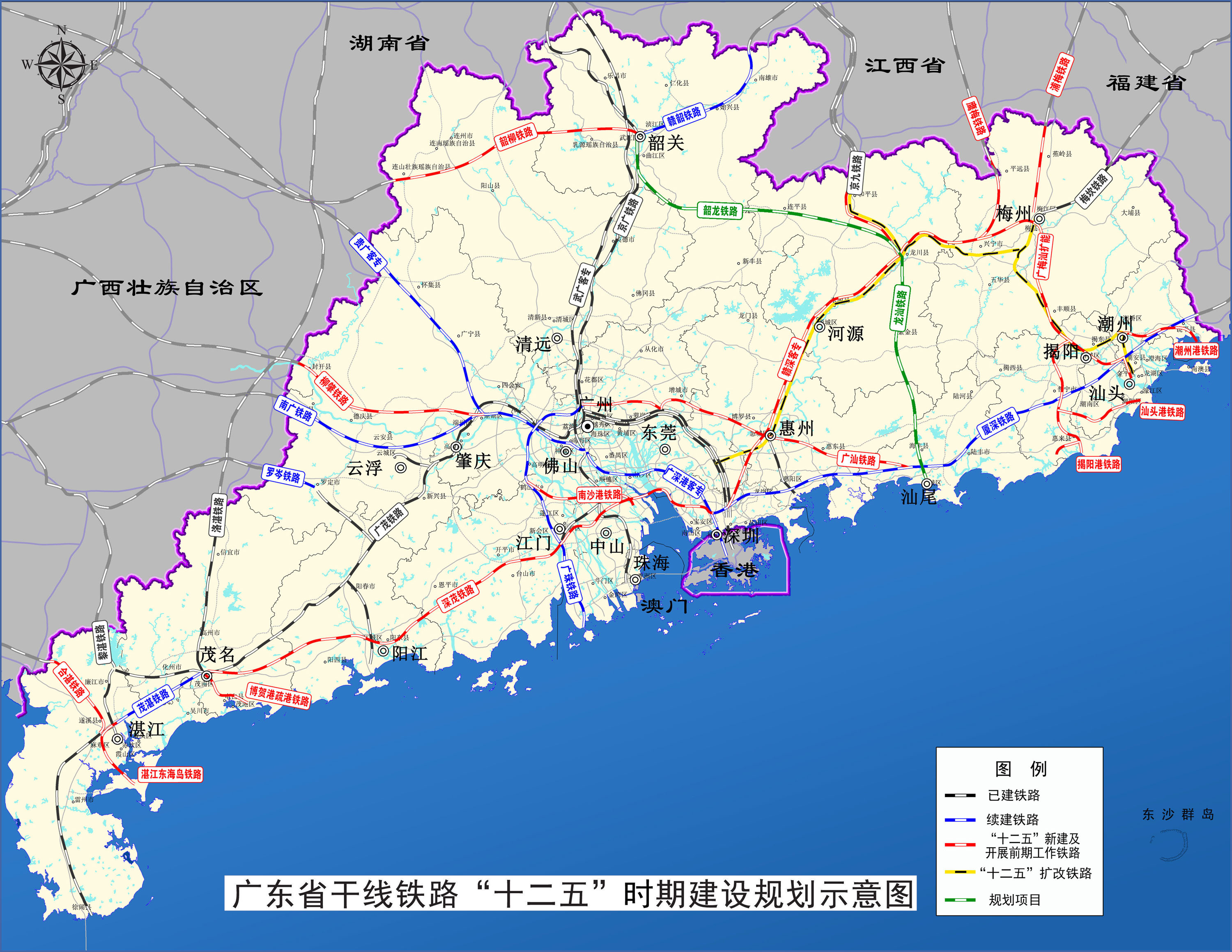 广东省地图全图 河北省地图全图_手机版电子地图下载