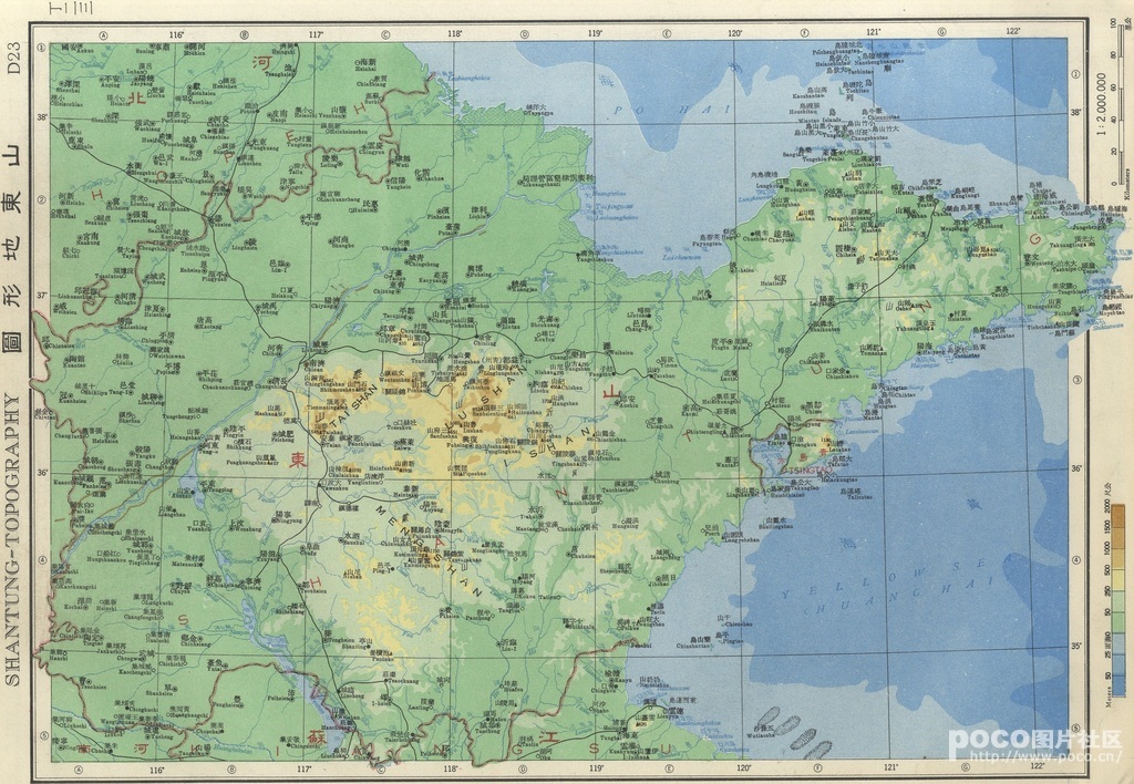 民国版山东地图图片
