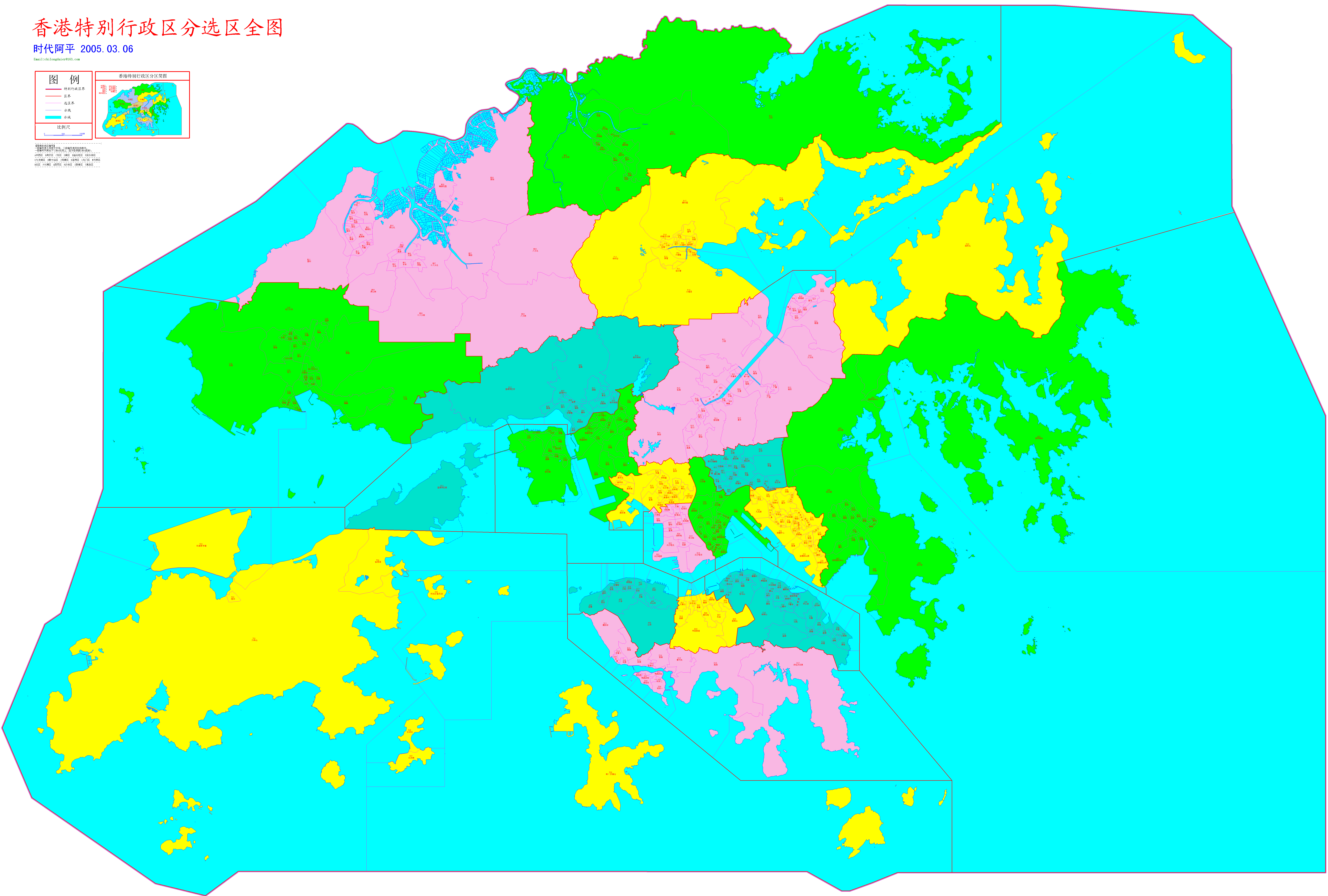 香港旧地图|香港地图