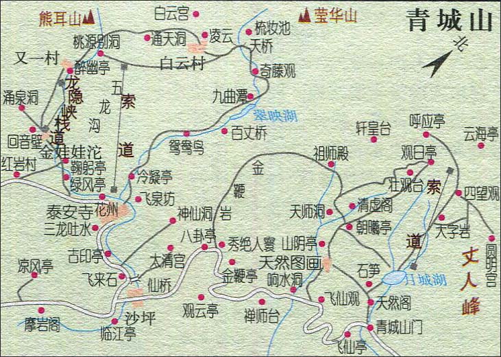 旅游地图 中国 四川 >> 青城山景点导游图  分类: 四川  更新:2016-8