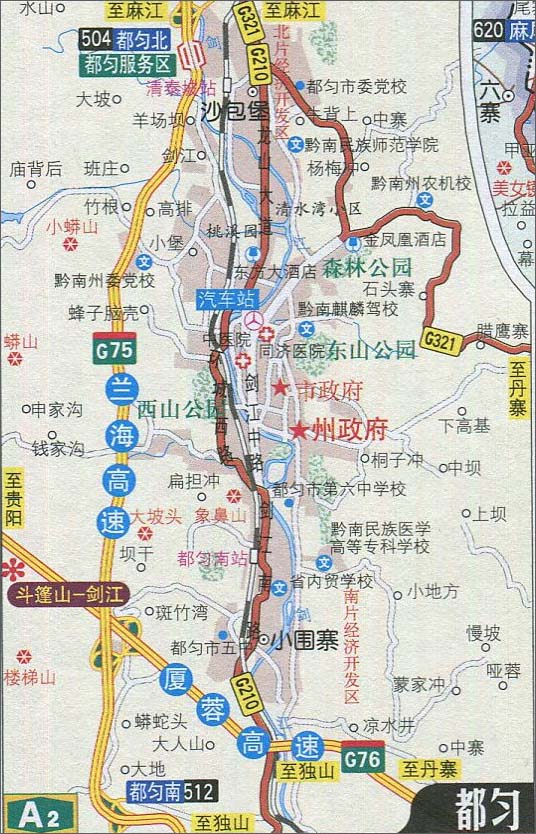 都匀自驾游地图_贵州旅游_地之图