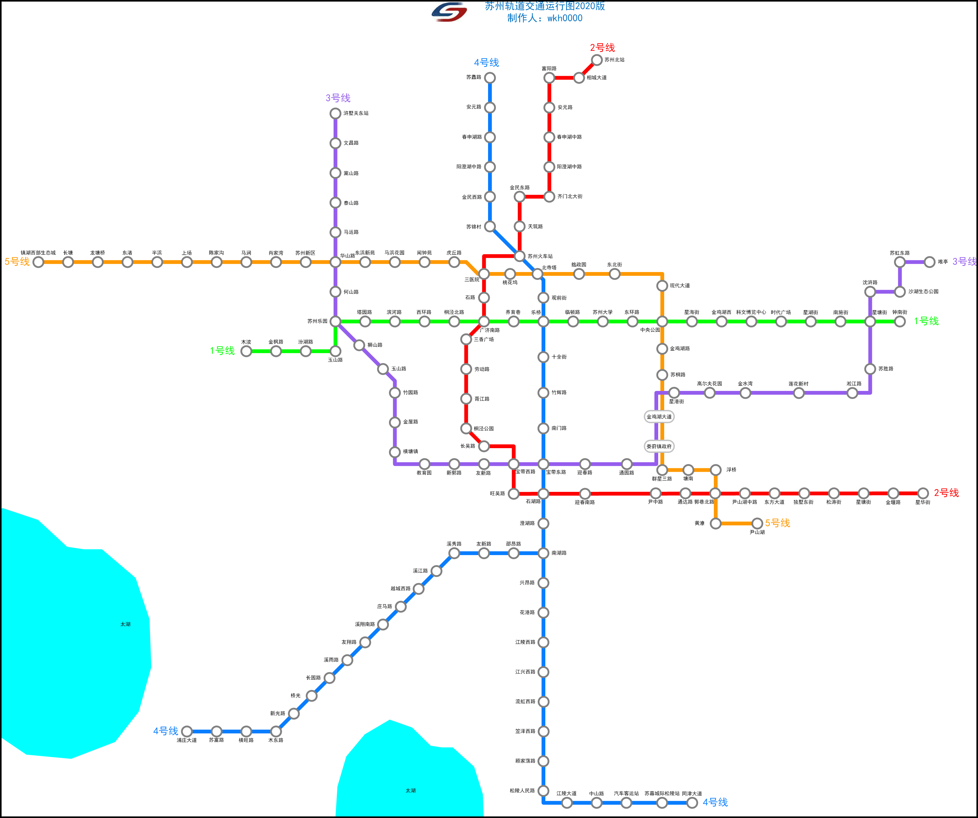 苏州轨道交通规划图_地铁线路图_地图拍扫网