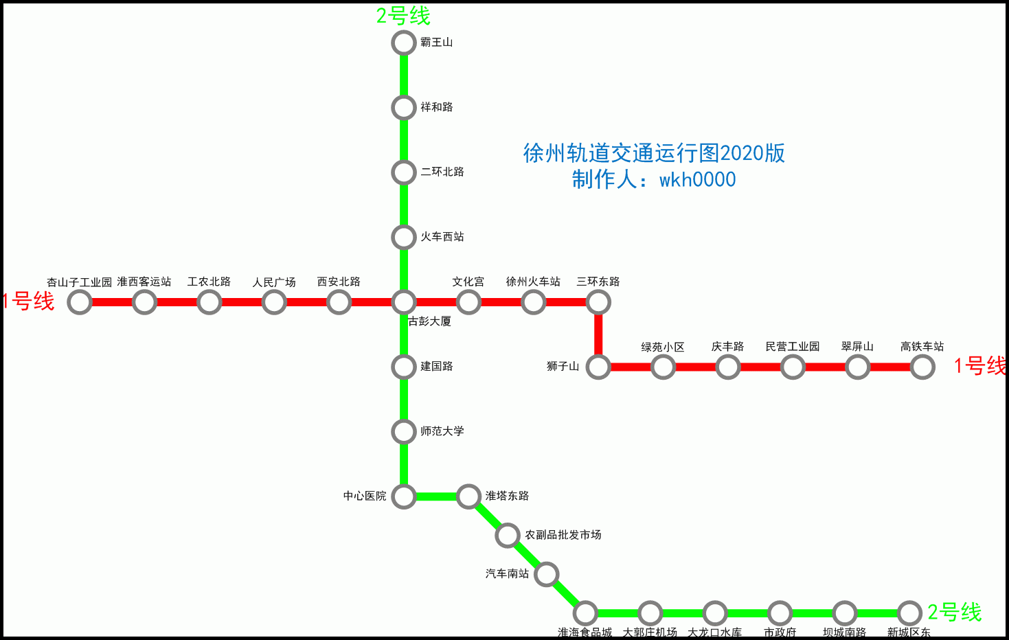 徐州轨道交通规划图_地铁线路图_地图拍扫网
