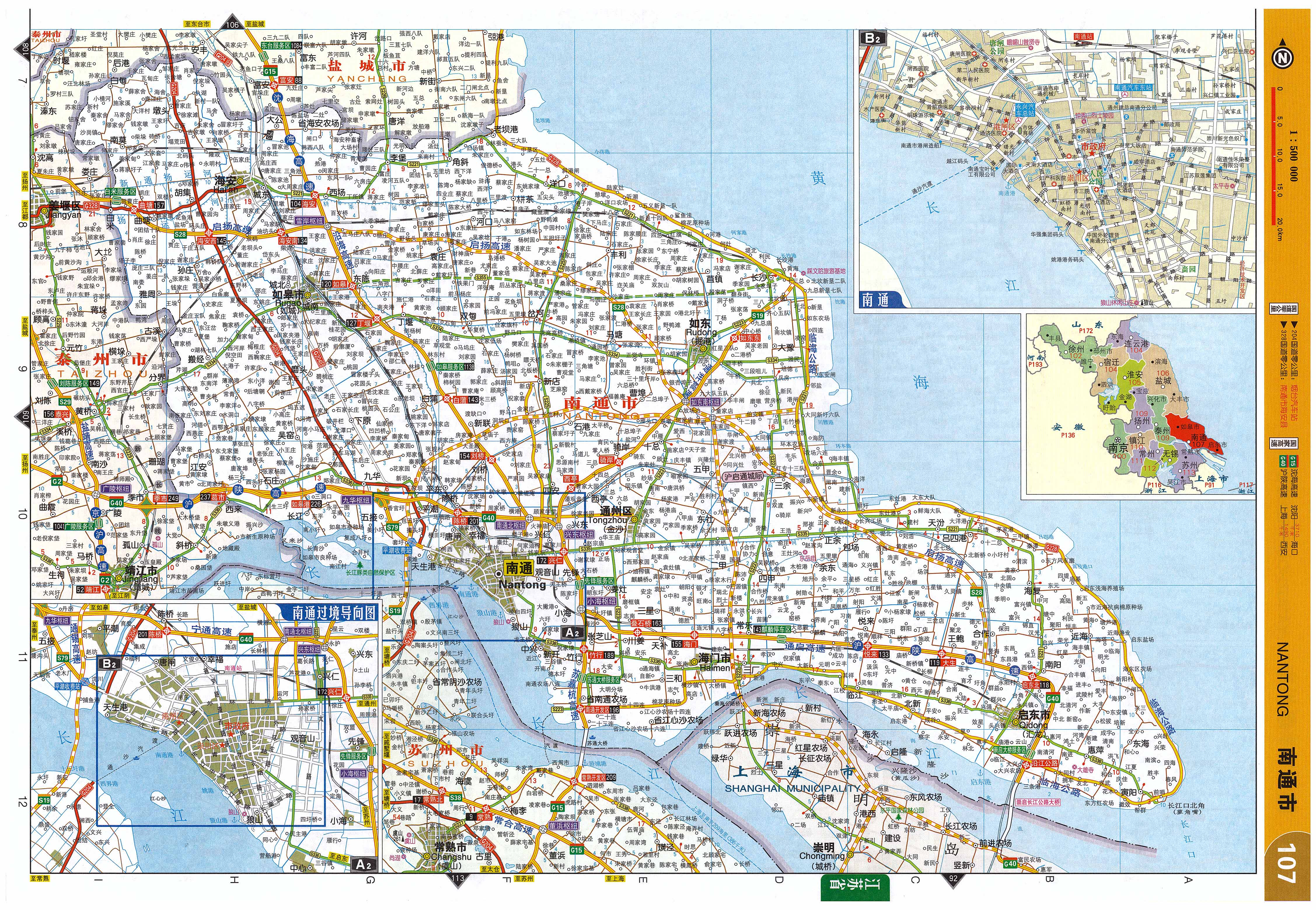 南通市交通地图全图高清版
