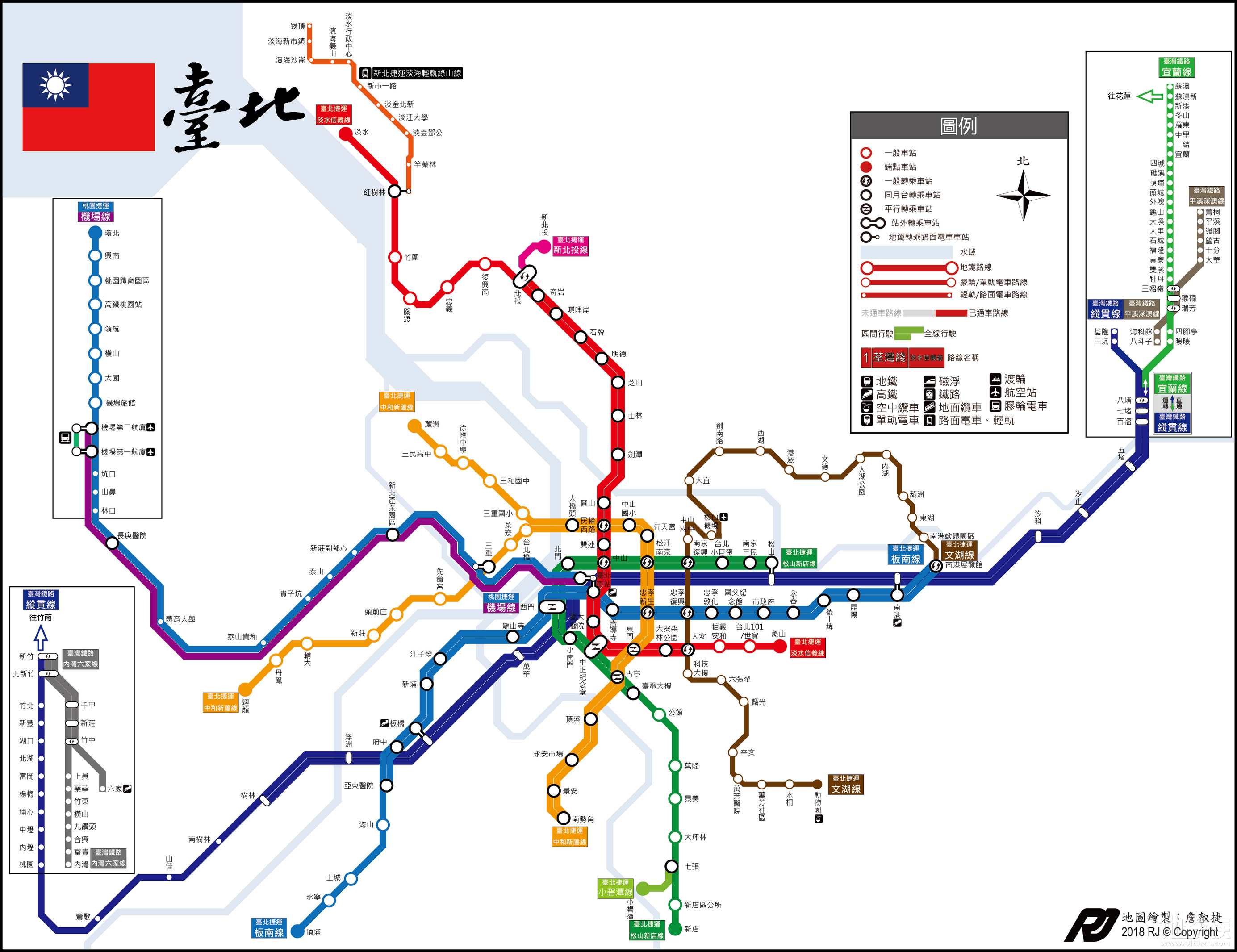 台湾台北地铁线路图2019