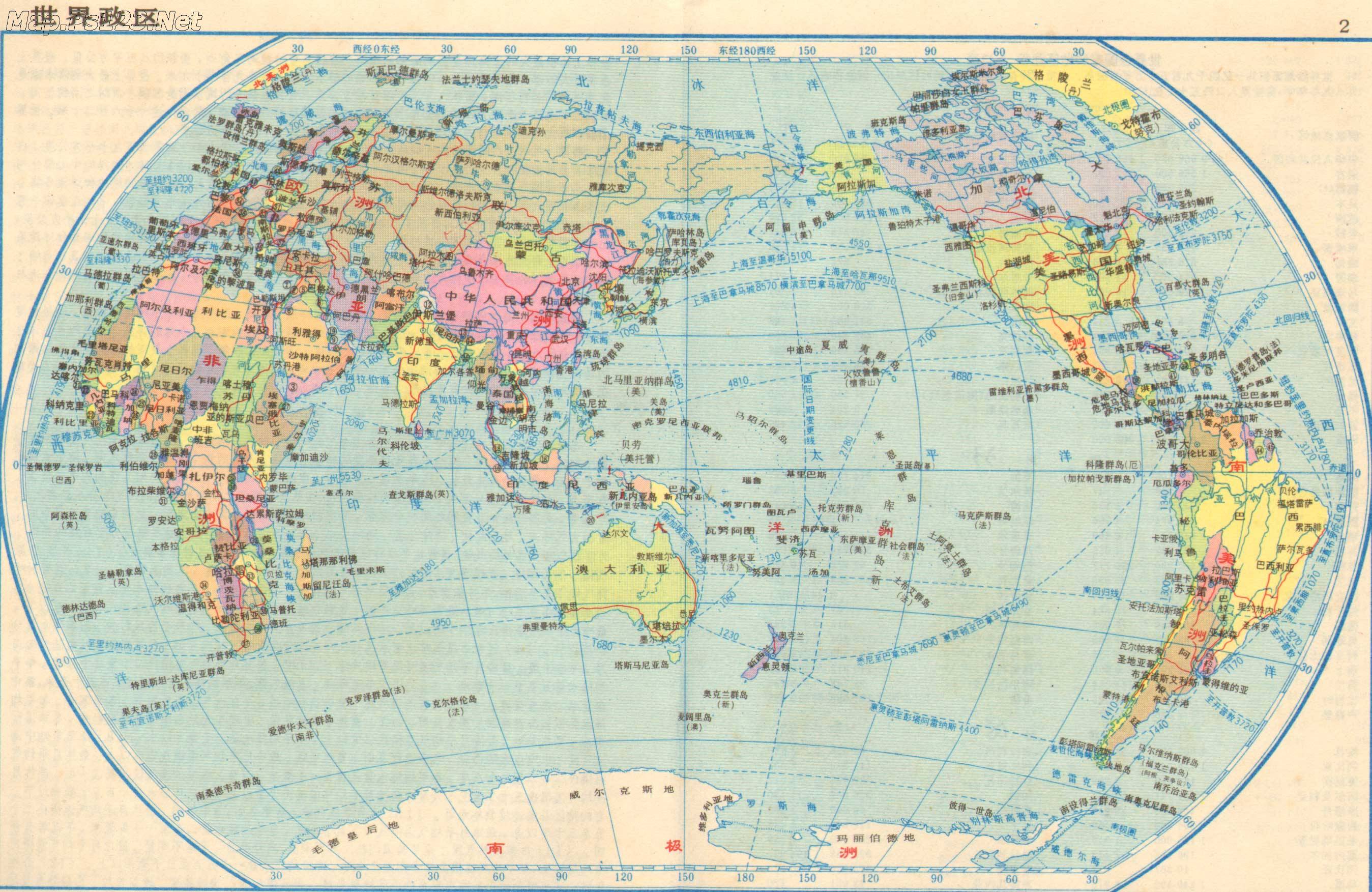 世界地图高清版大图世界地图全图高清版