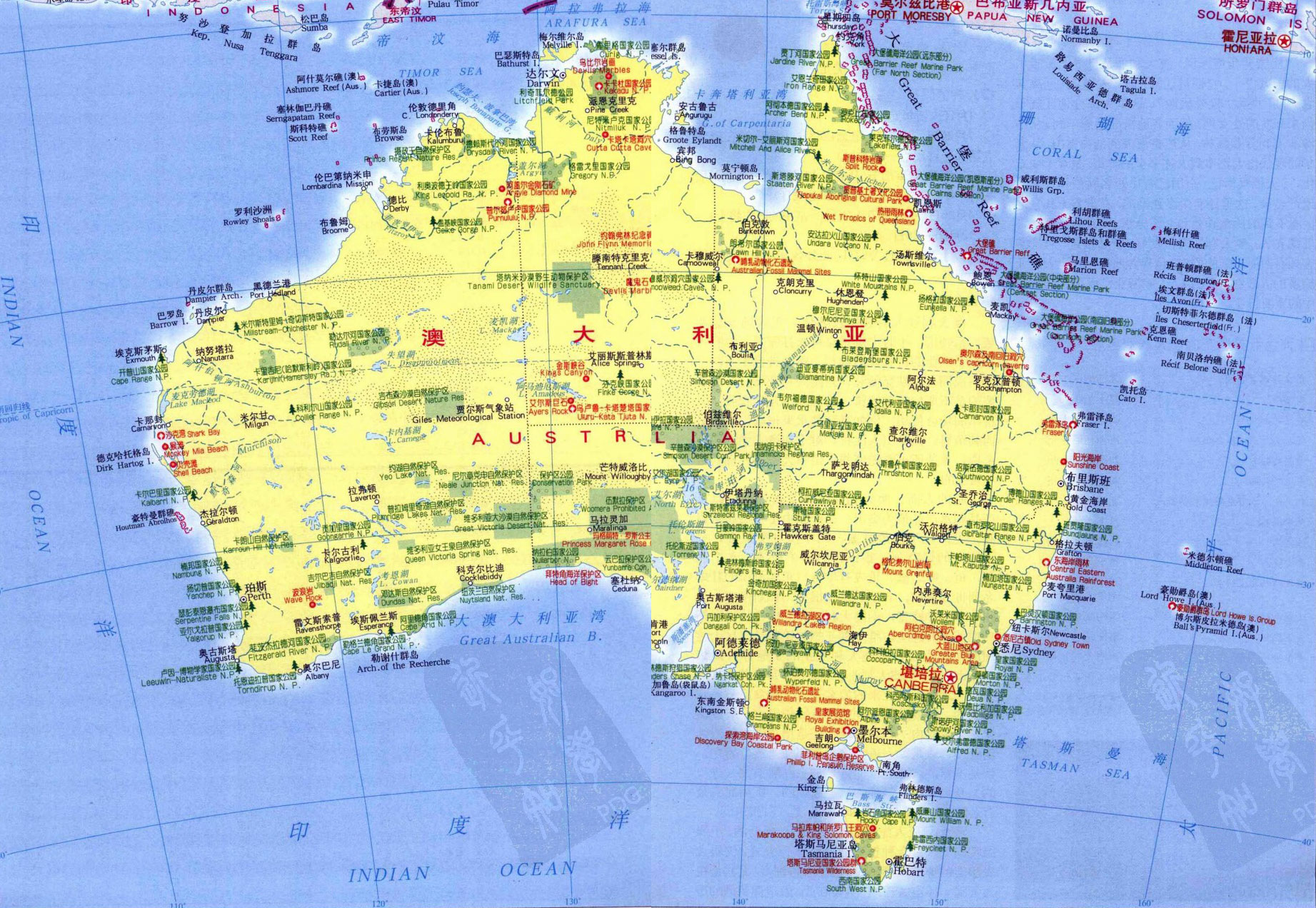 世界地图 大洋洲 澳大利亚 >> 澳大利亚旅游地图中文版  上一幅地图图片