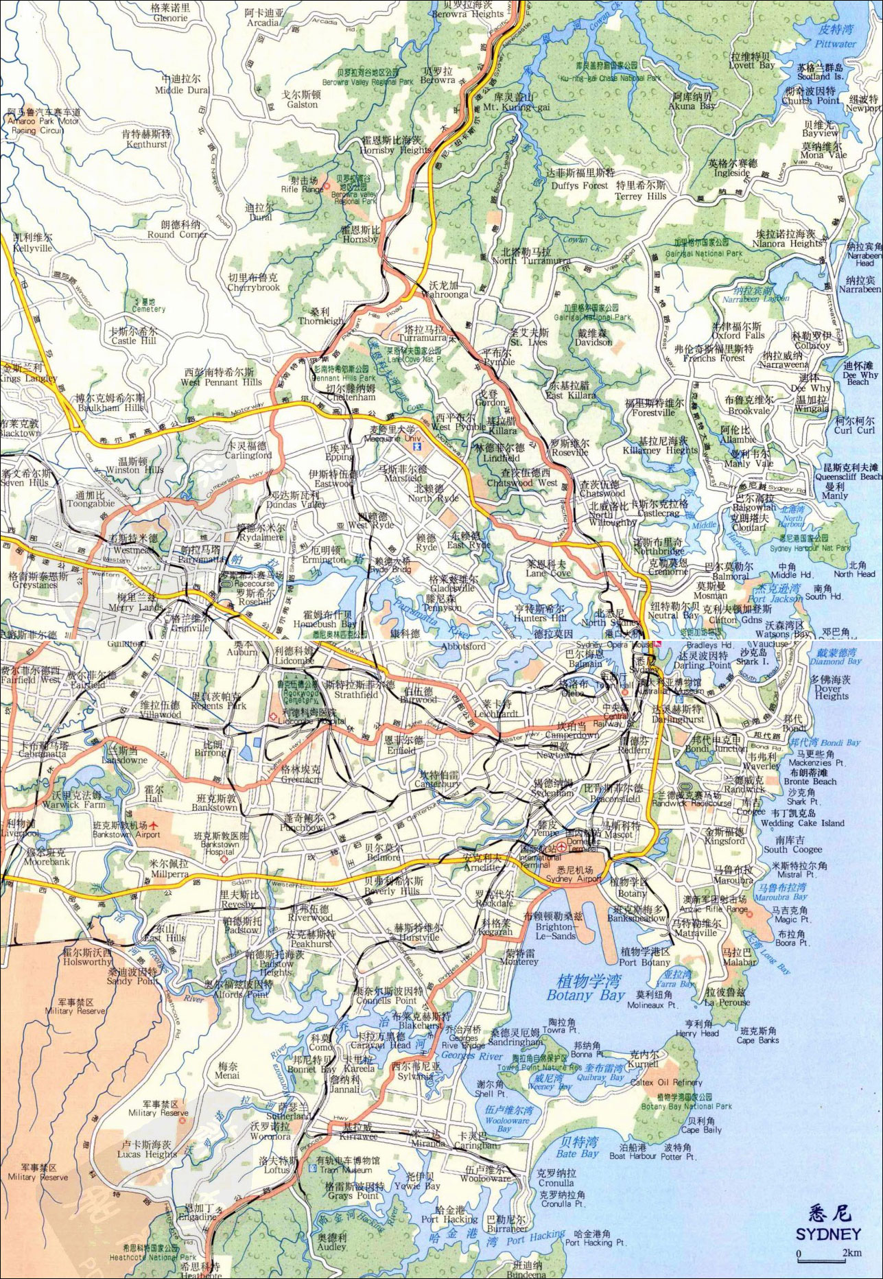 世界地图 大洋洲 澳大利亚 >> 悉尼地图中文版图片