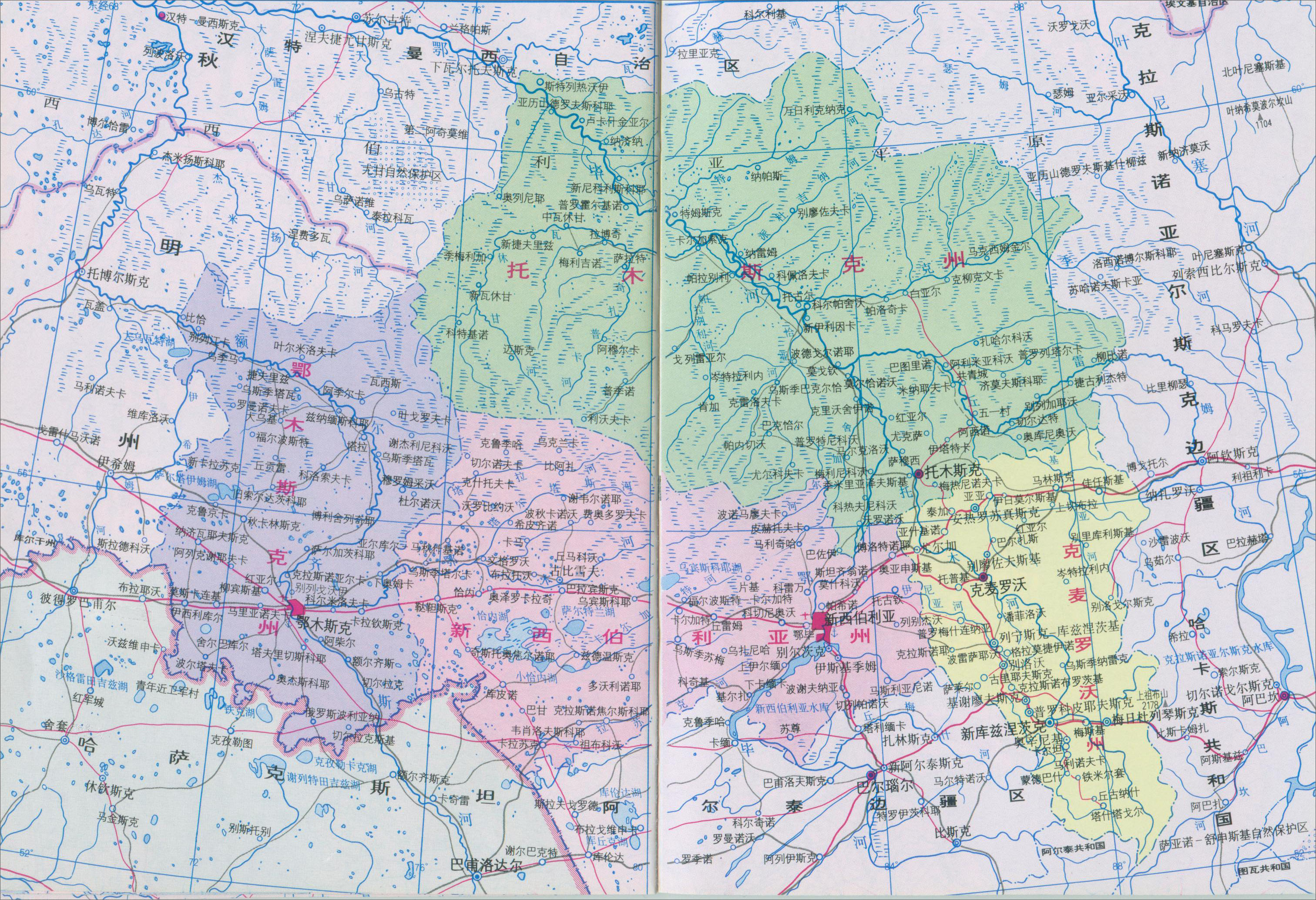 世界地图 欧洲 俄罗斯 >> 新西伯利亚州地图图片