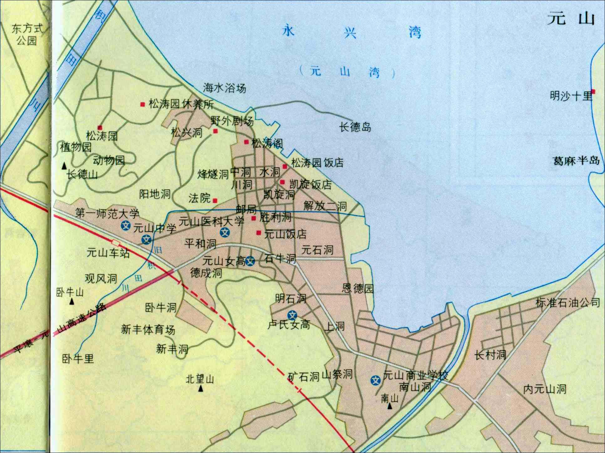 元山地图图片
