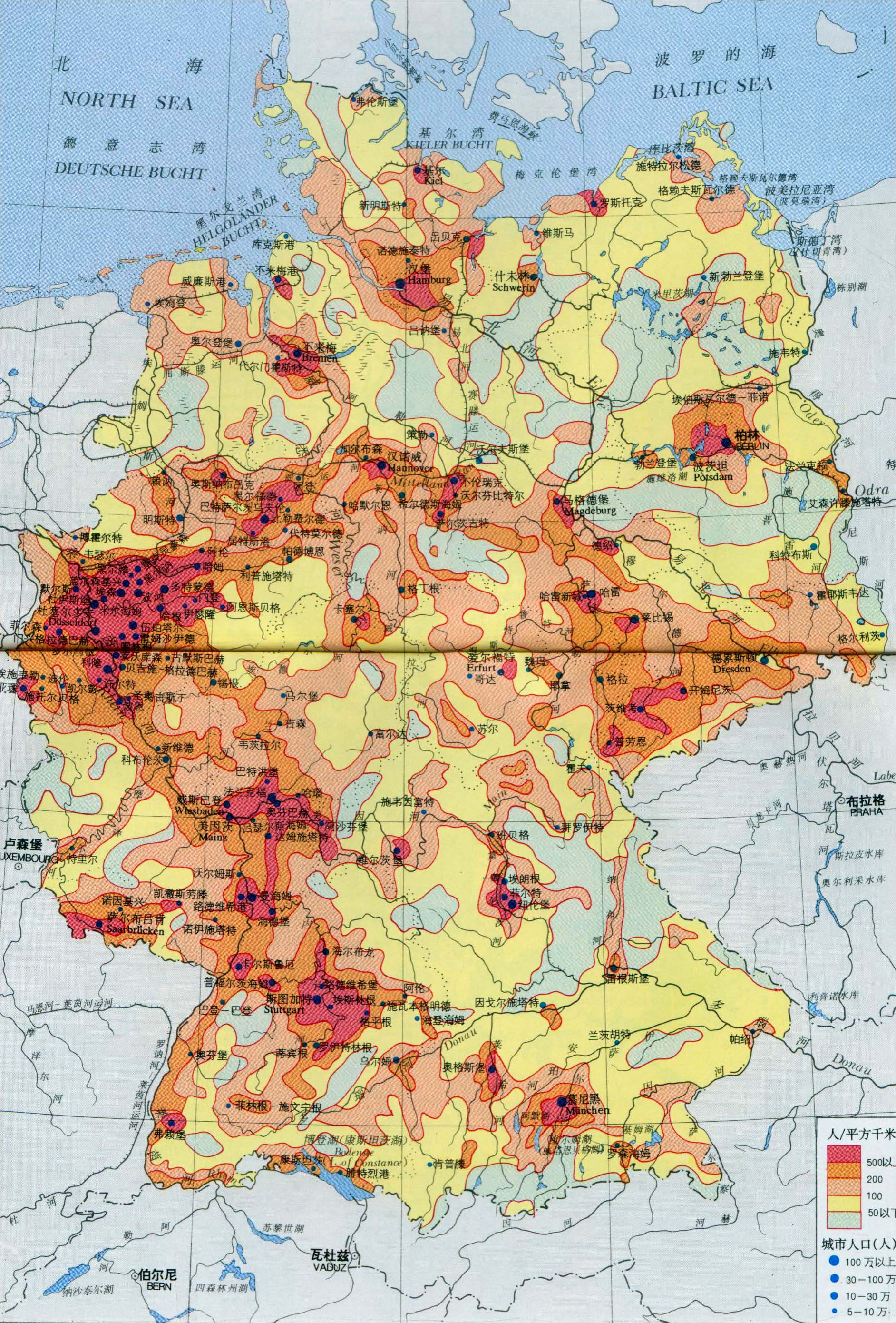 德国人口密度分布图