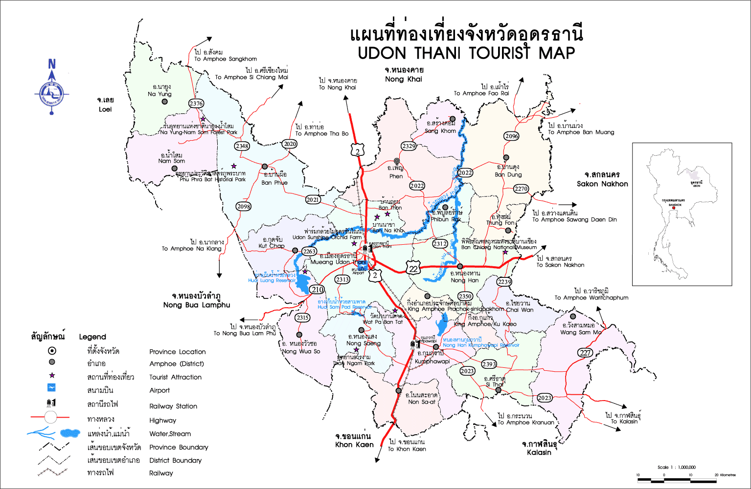 泰国地图查询