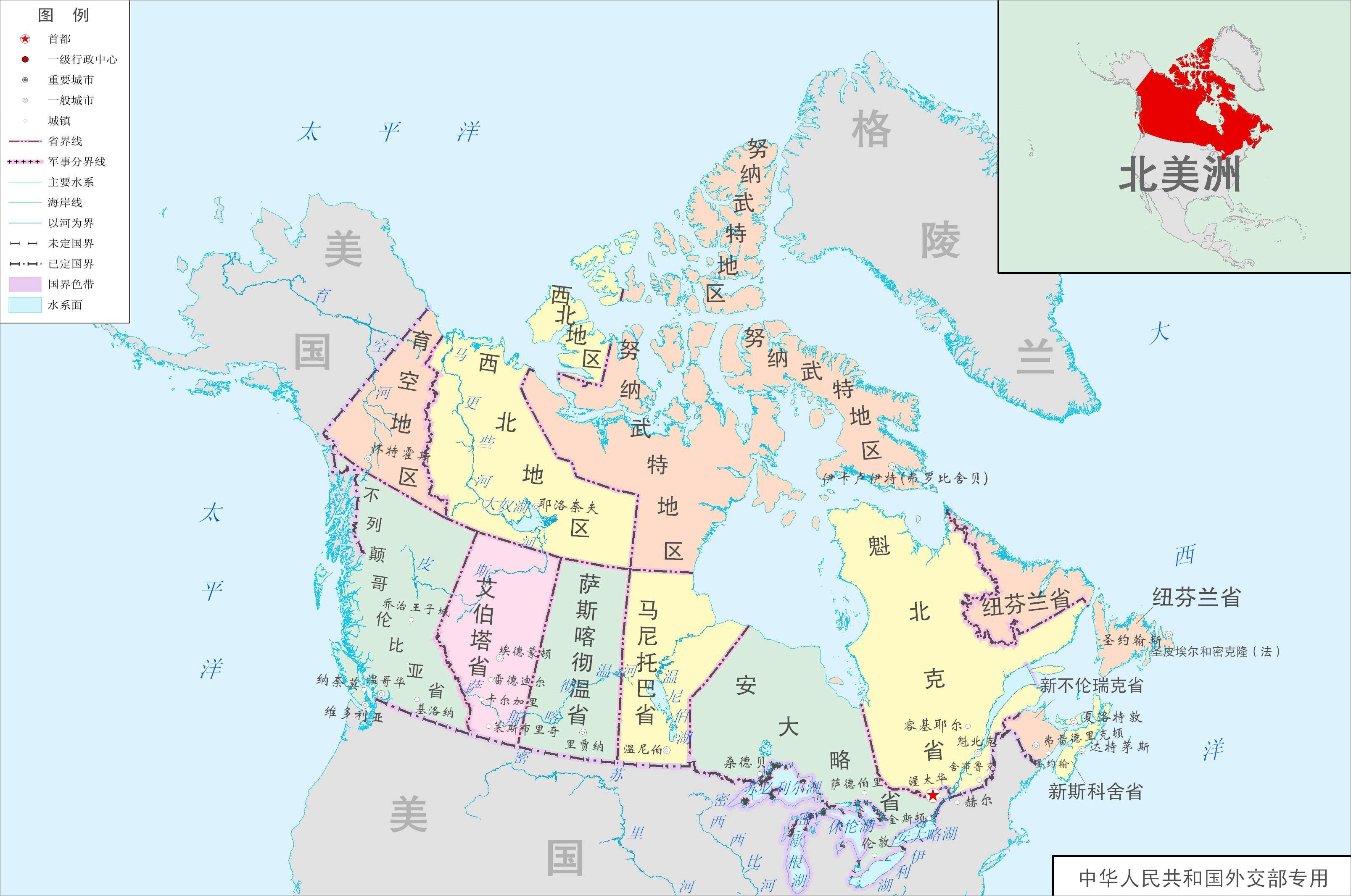 世界地图 北美洲 加拿大  加拿大行政区域图  分类: 加拿大 世界