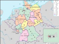 德国行政区划图中文版_俄罗斯行政区划图中文版图片