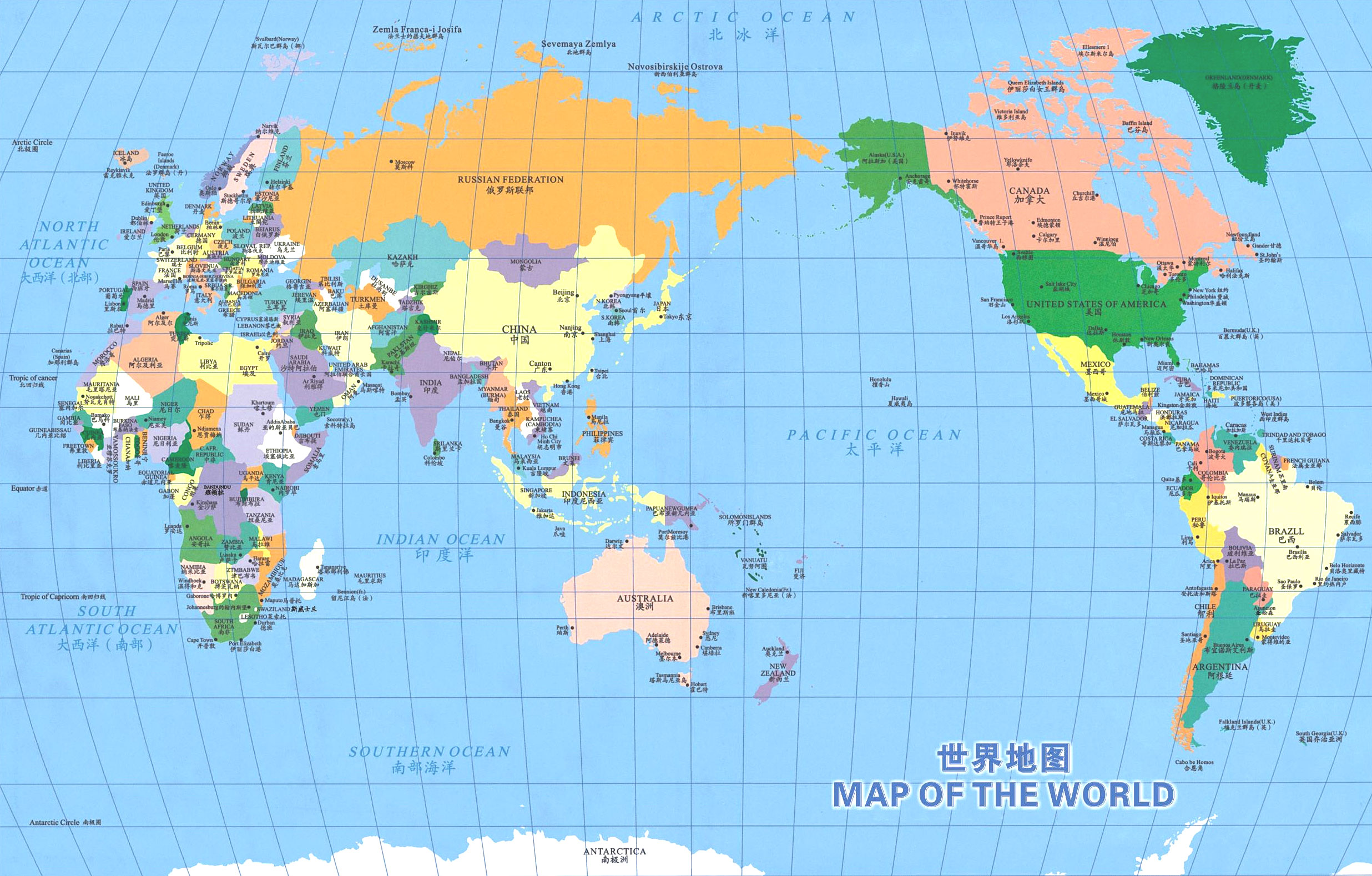 世界地图(中英对照)图片