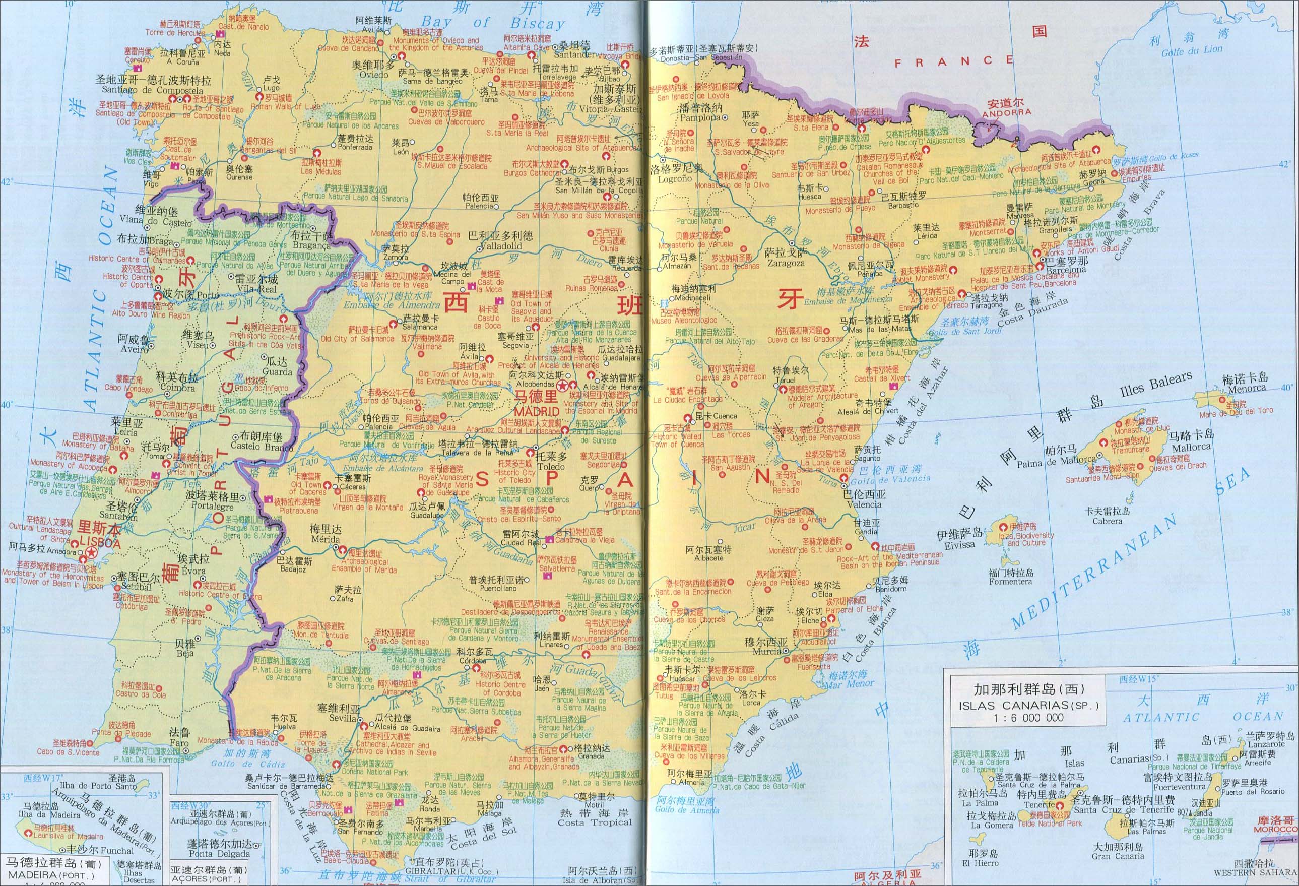 西班牙旅游地图