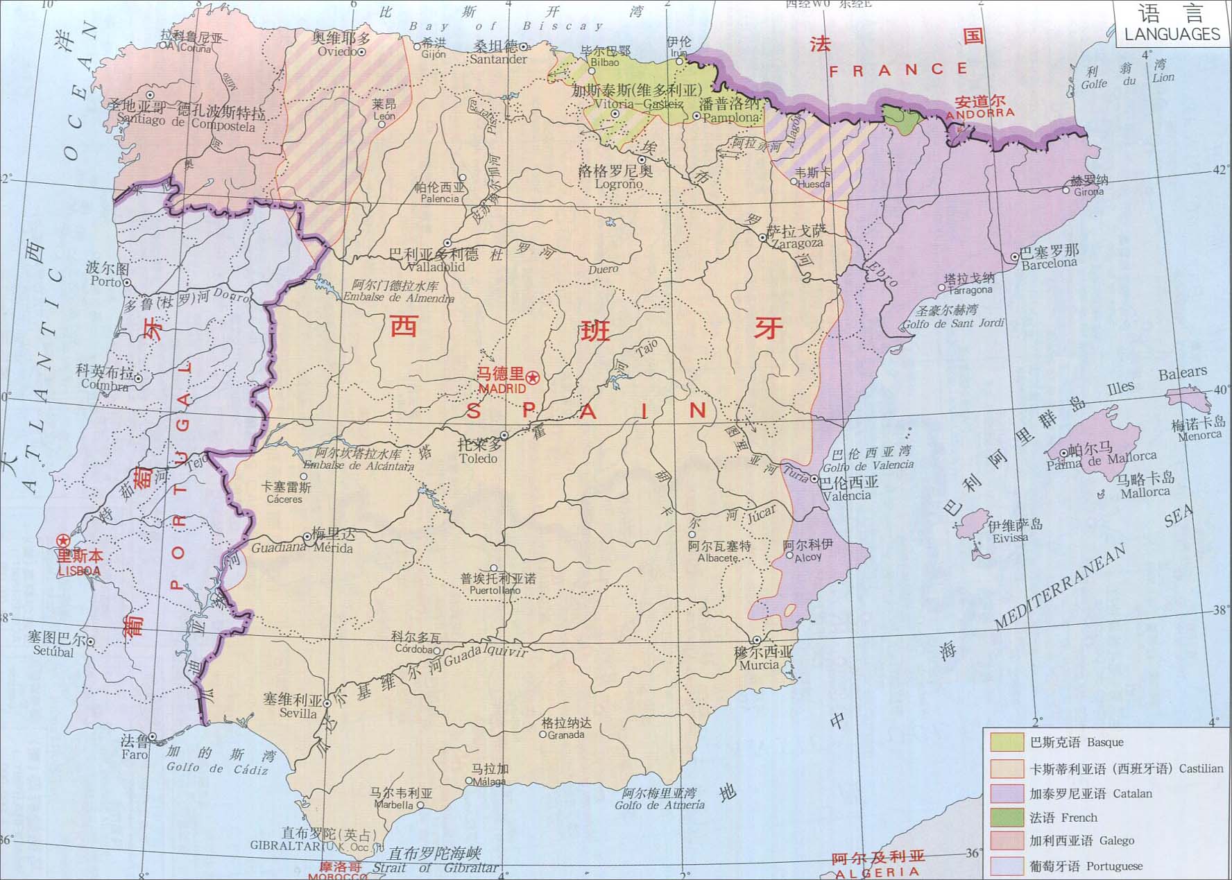 西班牙语言分布图