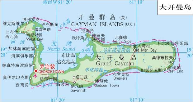 大开曼岛地图中文版高清_英国地图查询