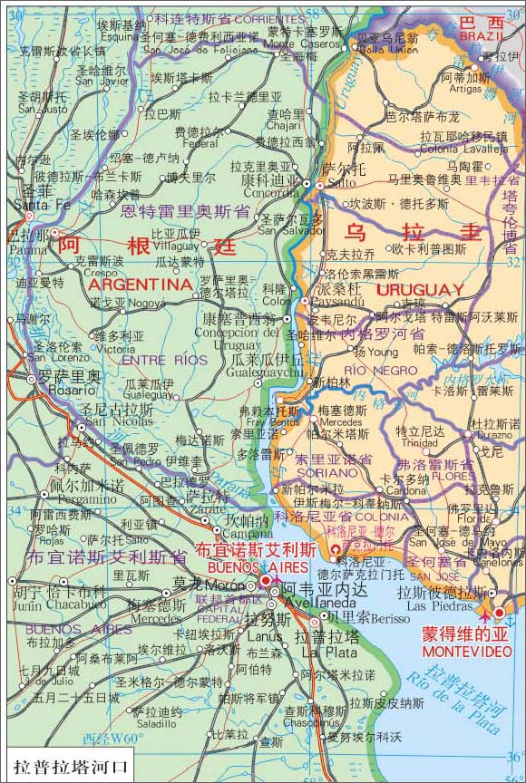 拉普拉塔河口地图中文版高清图片