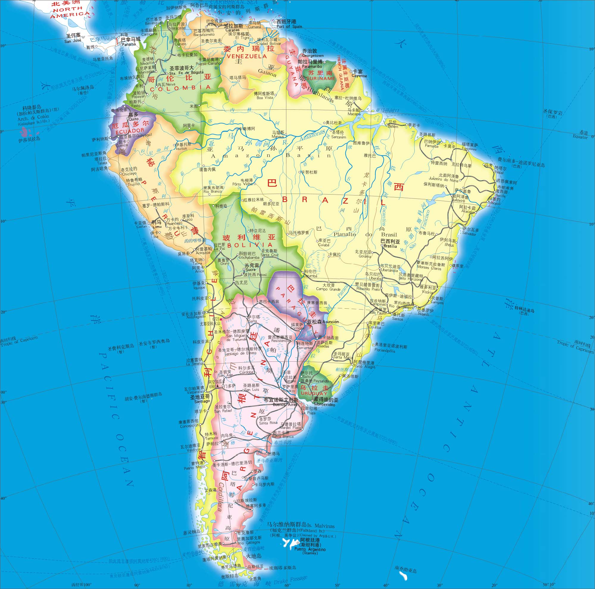 南美的高清地图