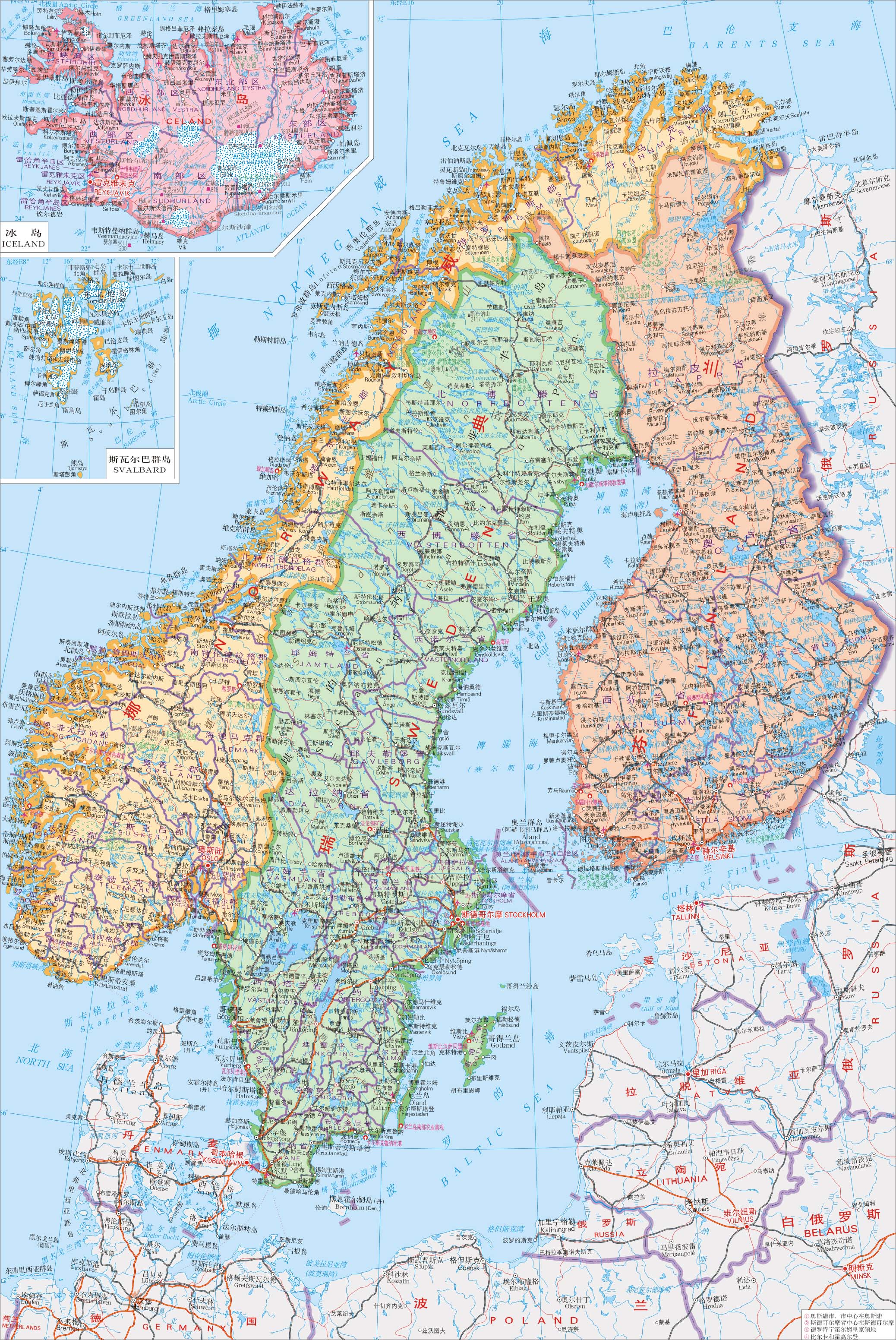 芬兰地图高清