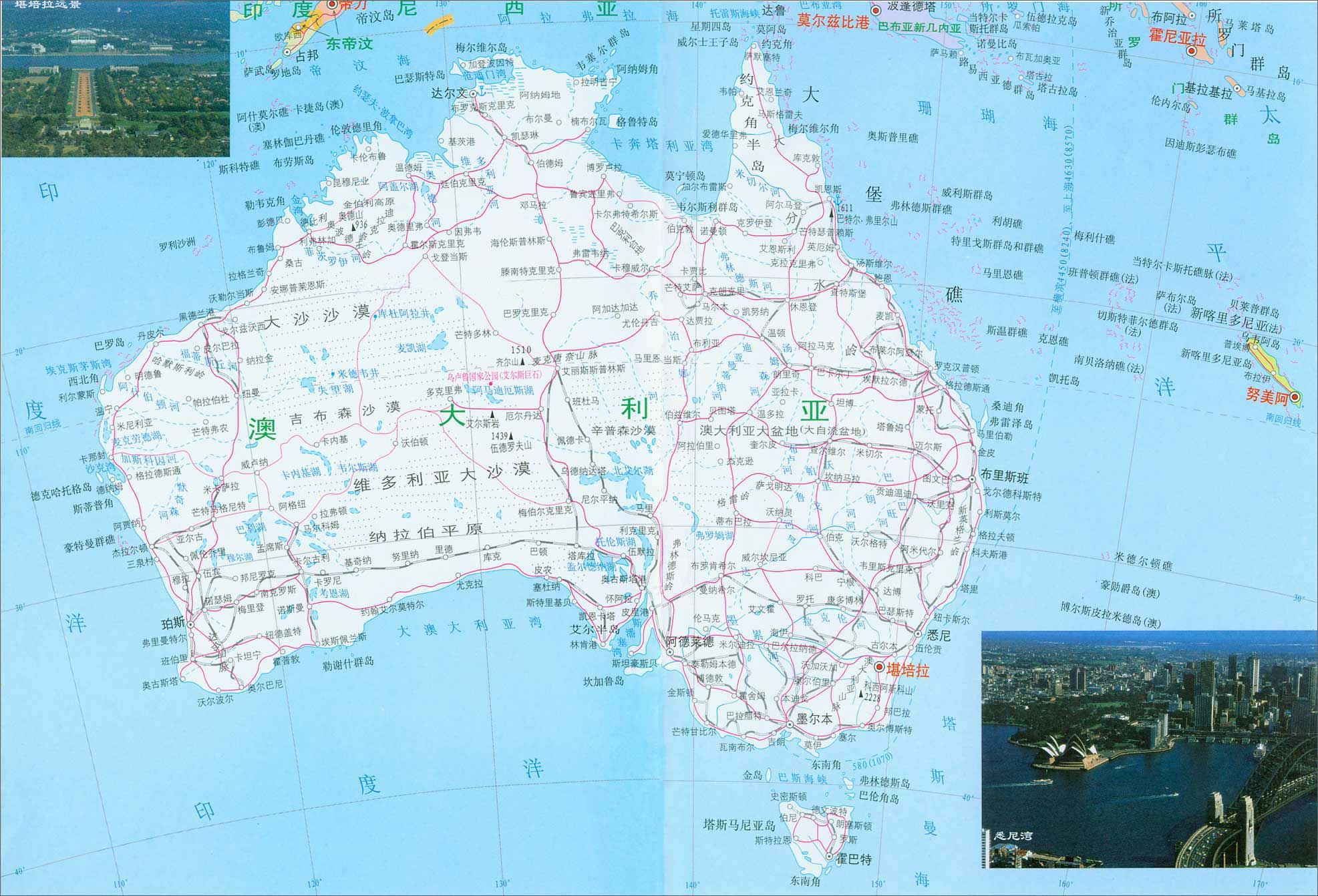 澳大利亚地图_澳大利亚地图查询图片