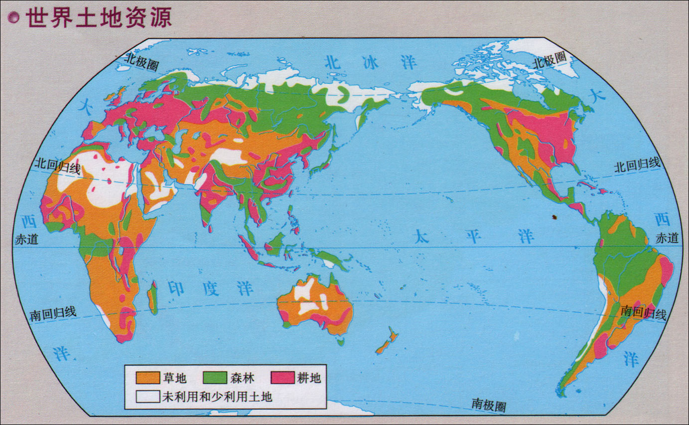 珠穆朗玛峰地区自然带垂直分布 | 世界地理 | 下一幅地图: 世界水资源图片