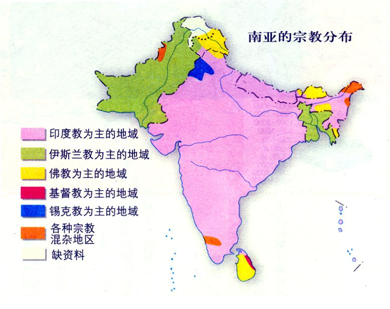 南亚的宗教分布