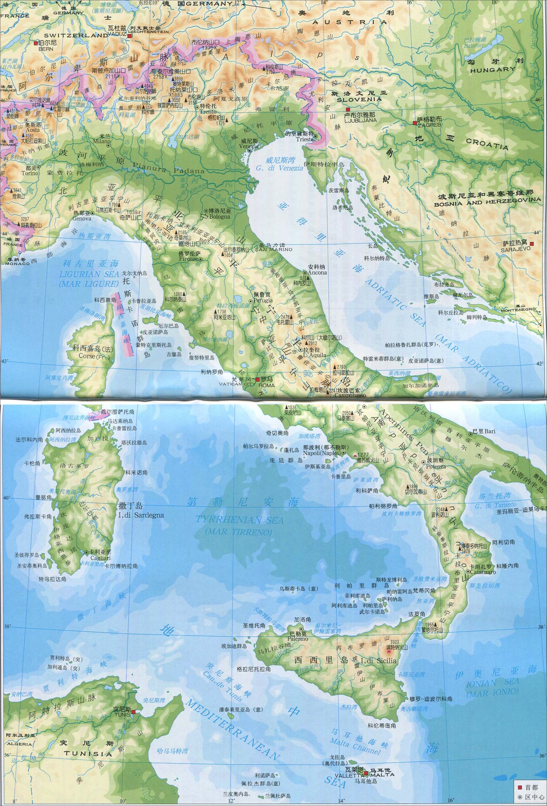 石话 意大利——亚平宁之约-罗马旅游攻略-游记-去哪儿攻略