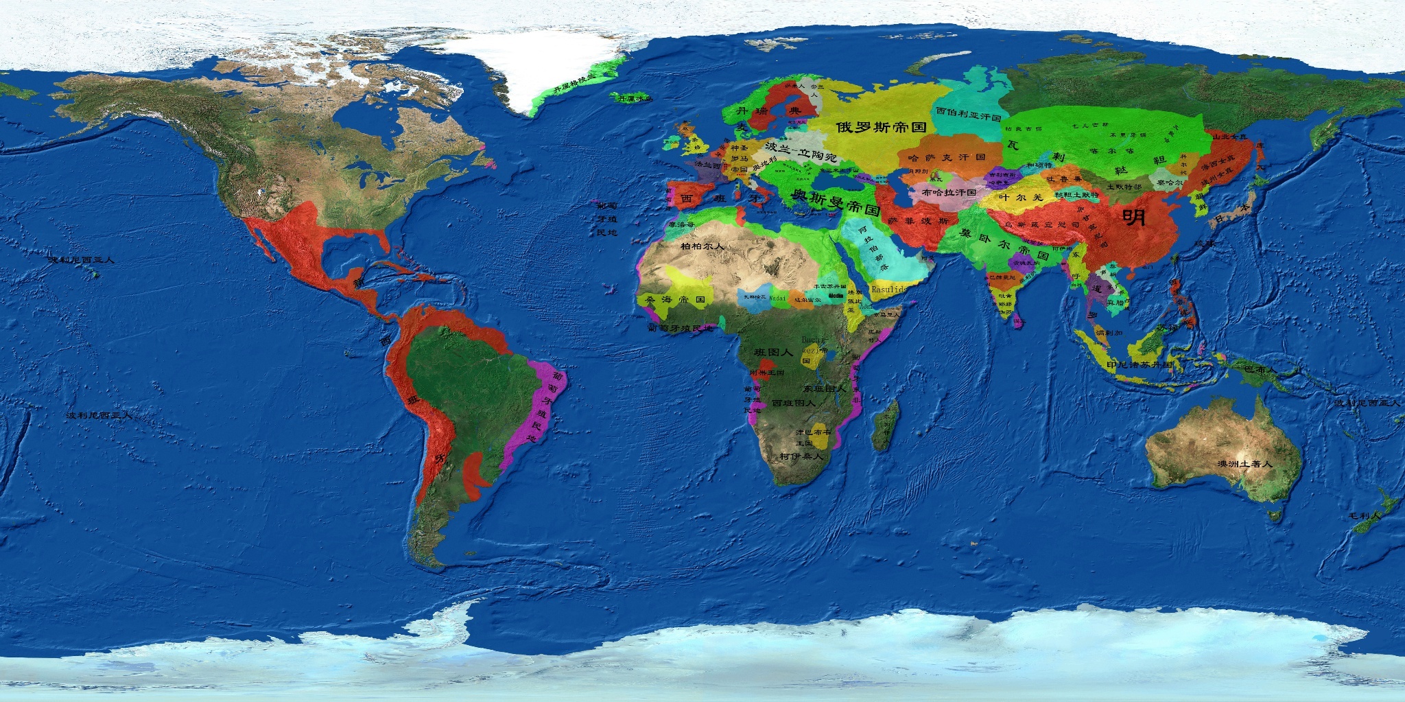 世界历史地图(一套5张)