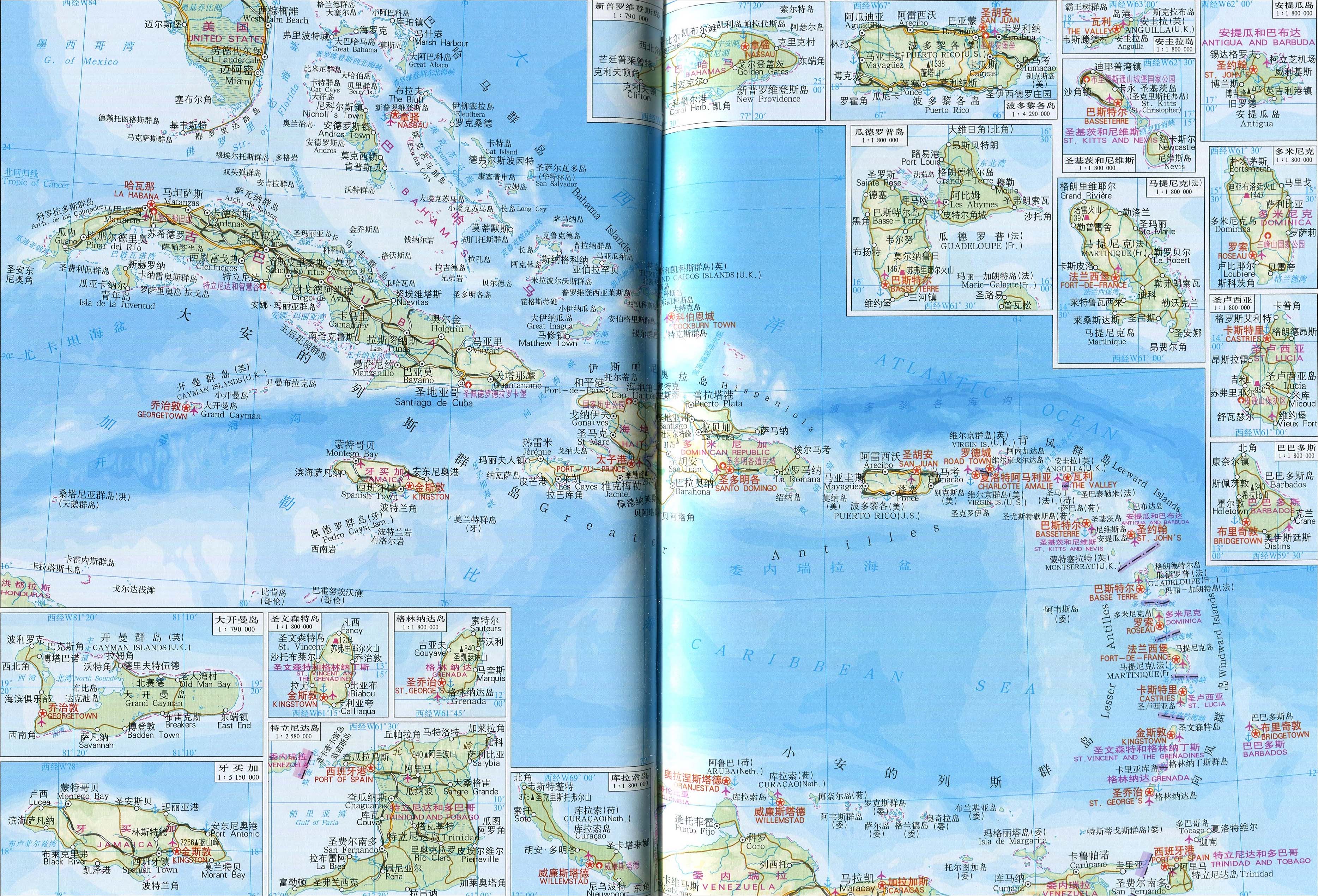 加勒比海地图高清中文版 - 世界地理地图 - 地理教师网