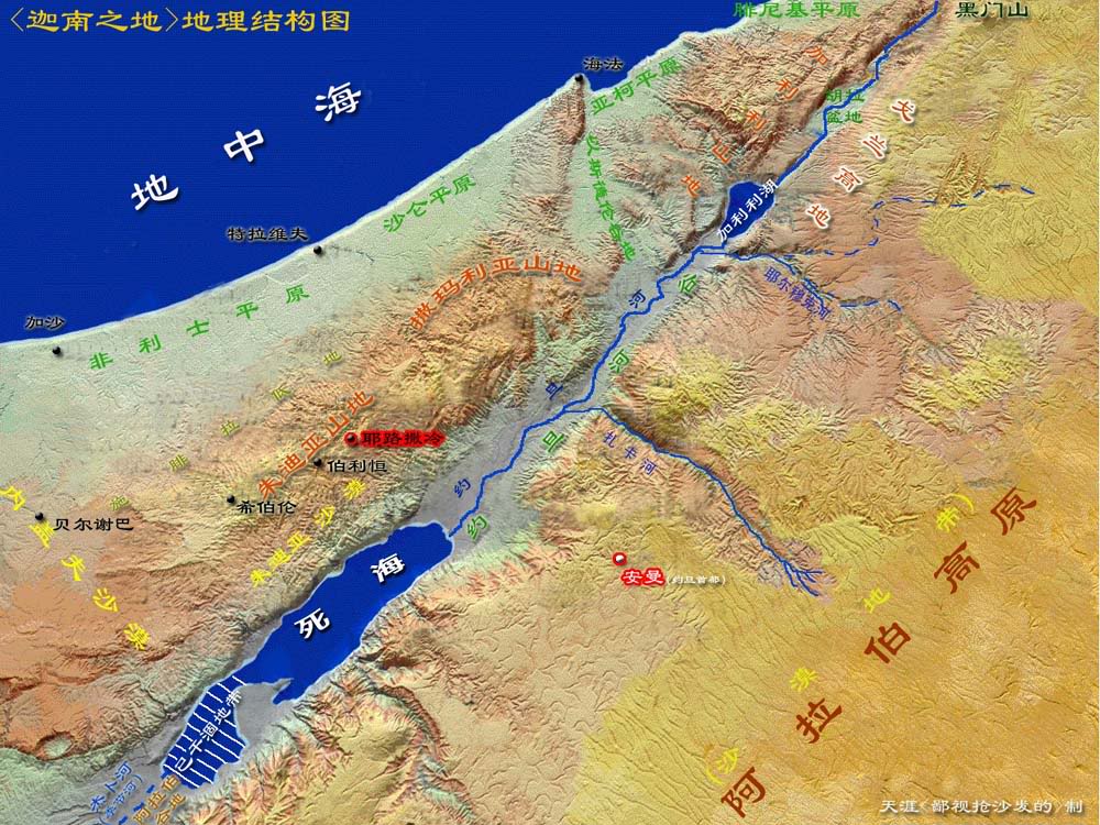 上一幅地图: 约旦河西岸地图 | 巴勒斯坦 | 下一幅地图: 约旦河西岸