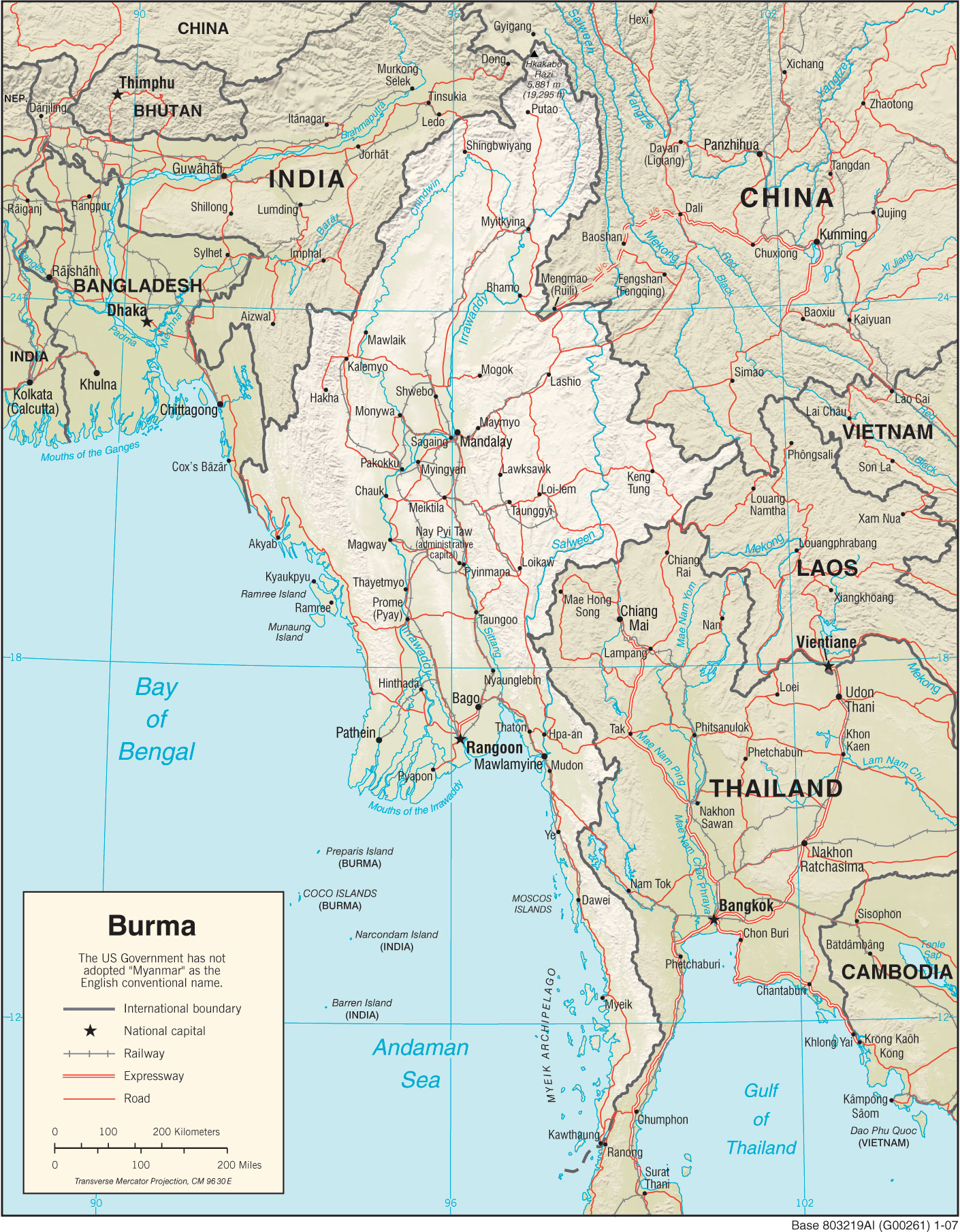 缅甸旅游交通地图(地形版)