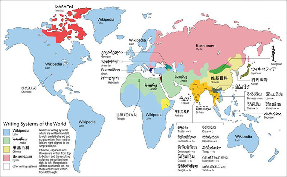 各国文字地图