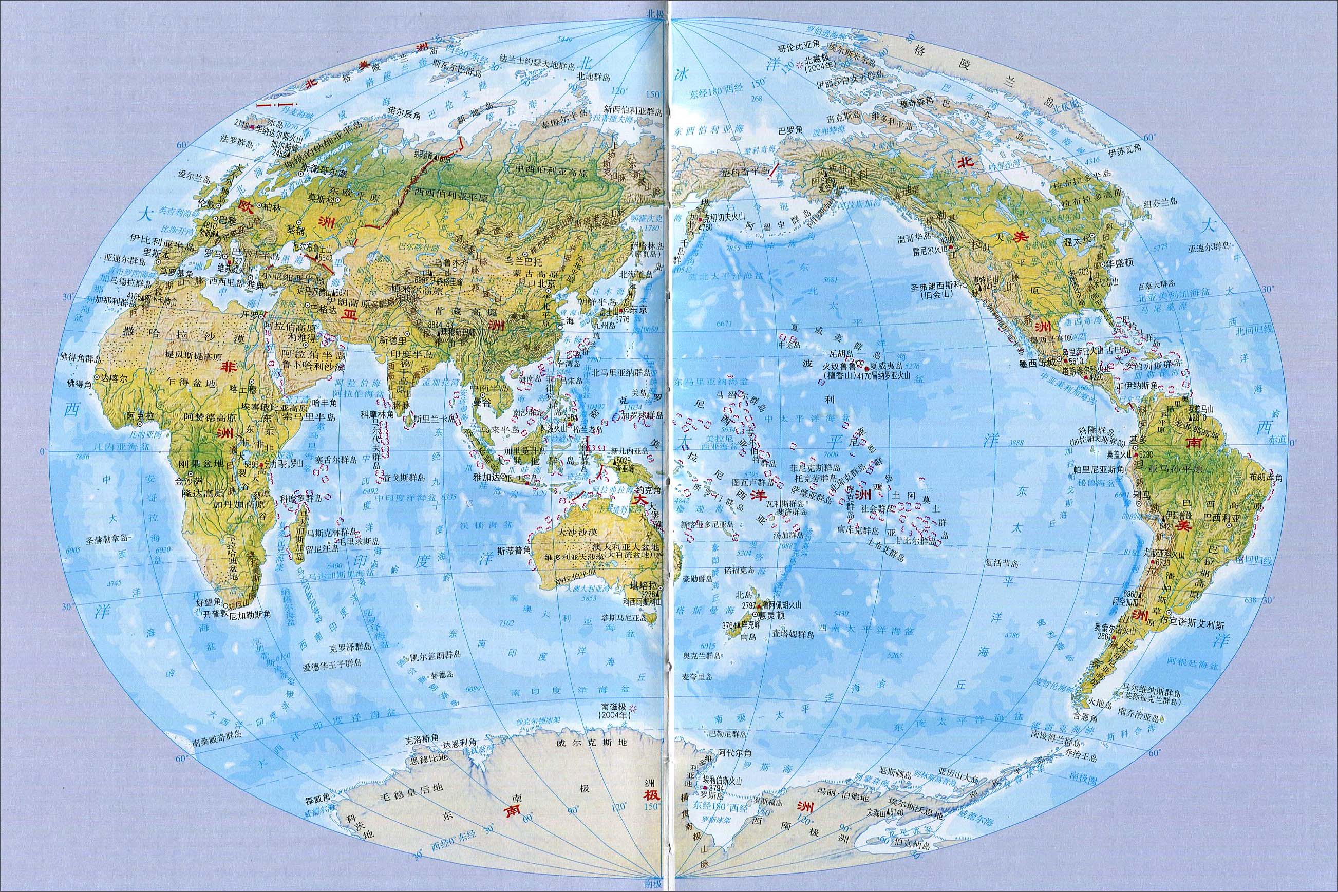 世界地形图_世界地理地图查询
