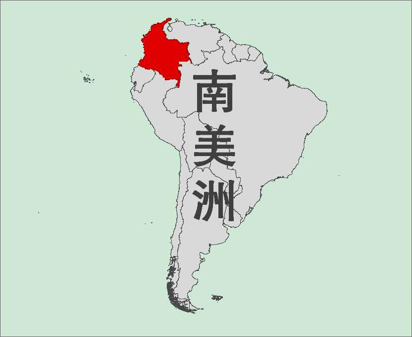 哥伦比亚在哪_哥伦比亚位置_哥伦比亚地图查
