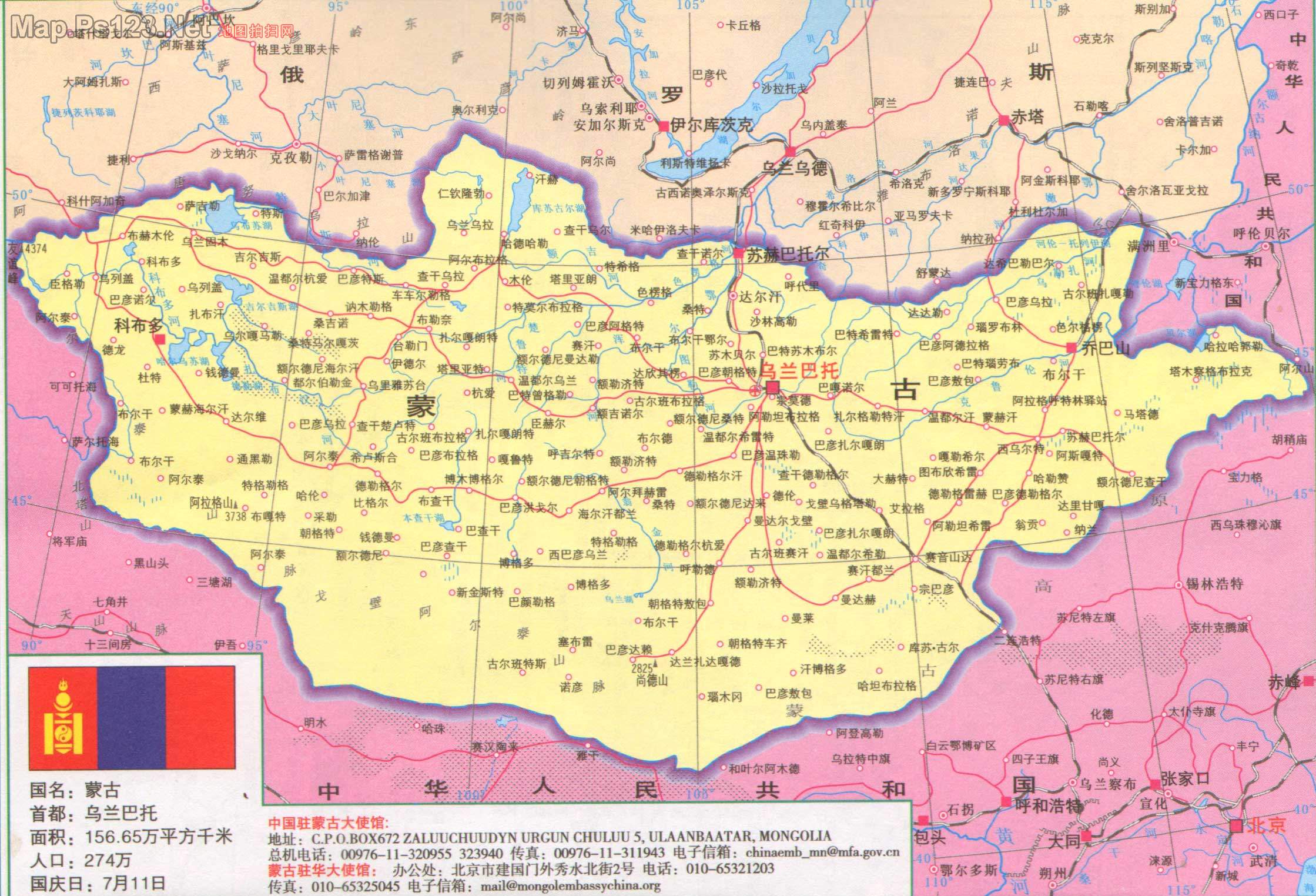 上一幅地图: 蒙古地图中文版全图 | 蒙古 | 下一幅地图: 蒙古分县